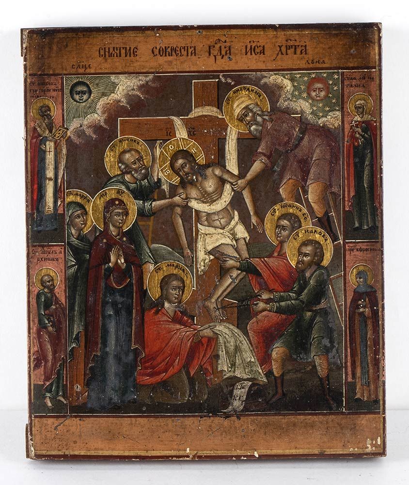 Null 俄罗斯耶稣受难图 - 19世纪初

木头上的蛋彩画，描绘了耶稣受难图（背面有L. Mazzoleni的认证）。尺寸为27 x 22 x 2.3厘米。作&hellip;