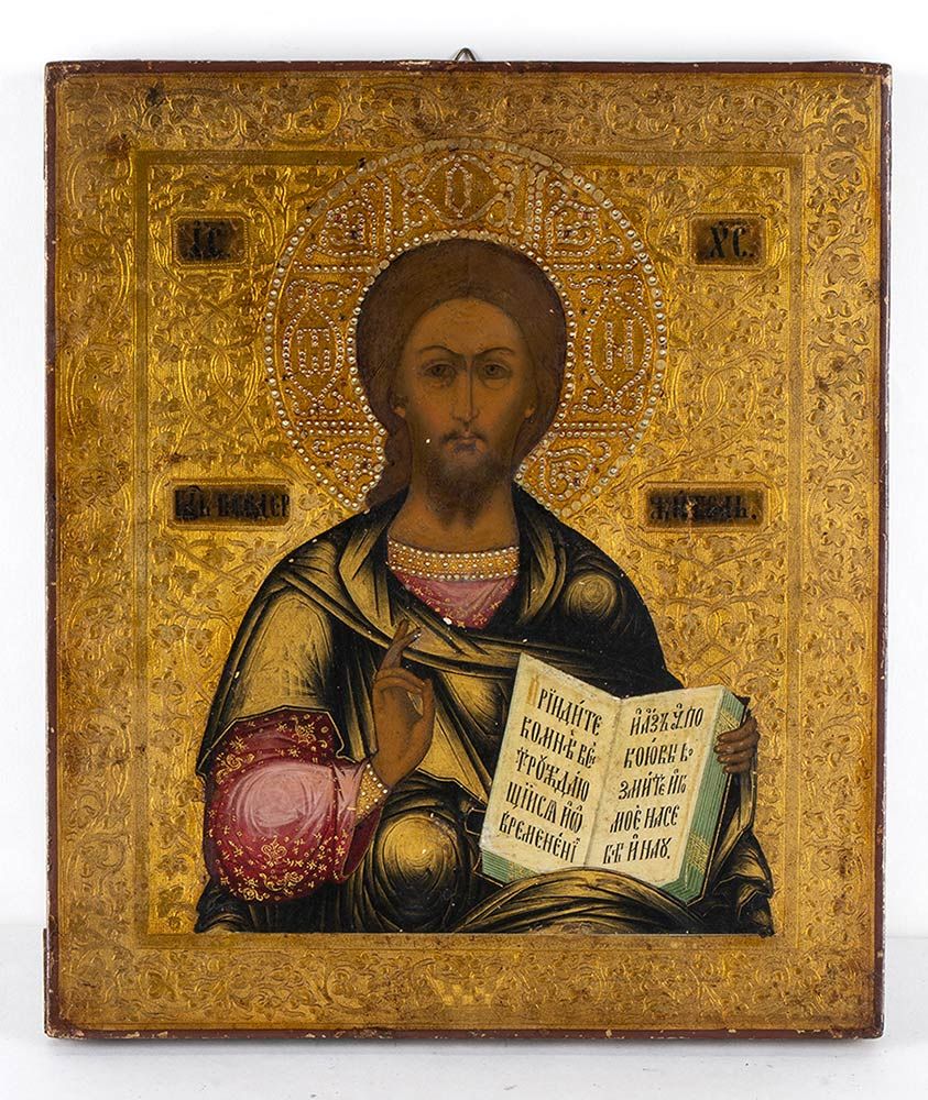 Null 俄罗斯的基督圣像 - 19世纪中期

金色地面的木质蛋彩画，描绘的是基督圣像。尺寸为31 x 26.5 x 2厘米。项目状况分级。**** 良好。