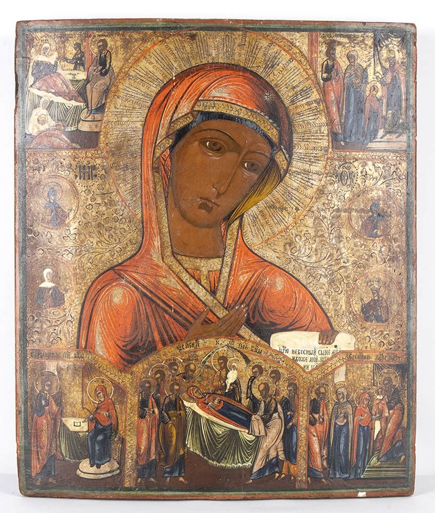 Null 俄罗斯圣母像 - 19世纪初

木头上的蛋彩画，描绘了圣母和圣母生活的场景，最终在Dormitio Virginis达到高潮。尺寸为52 x 45 x&hellip;