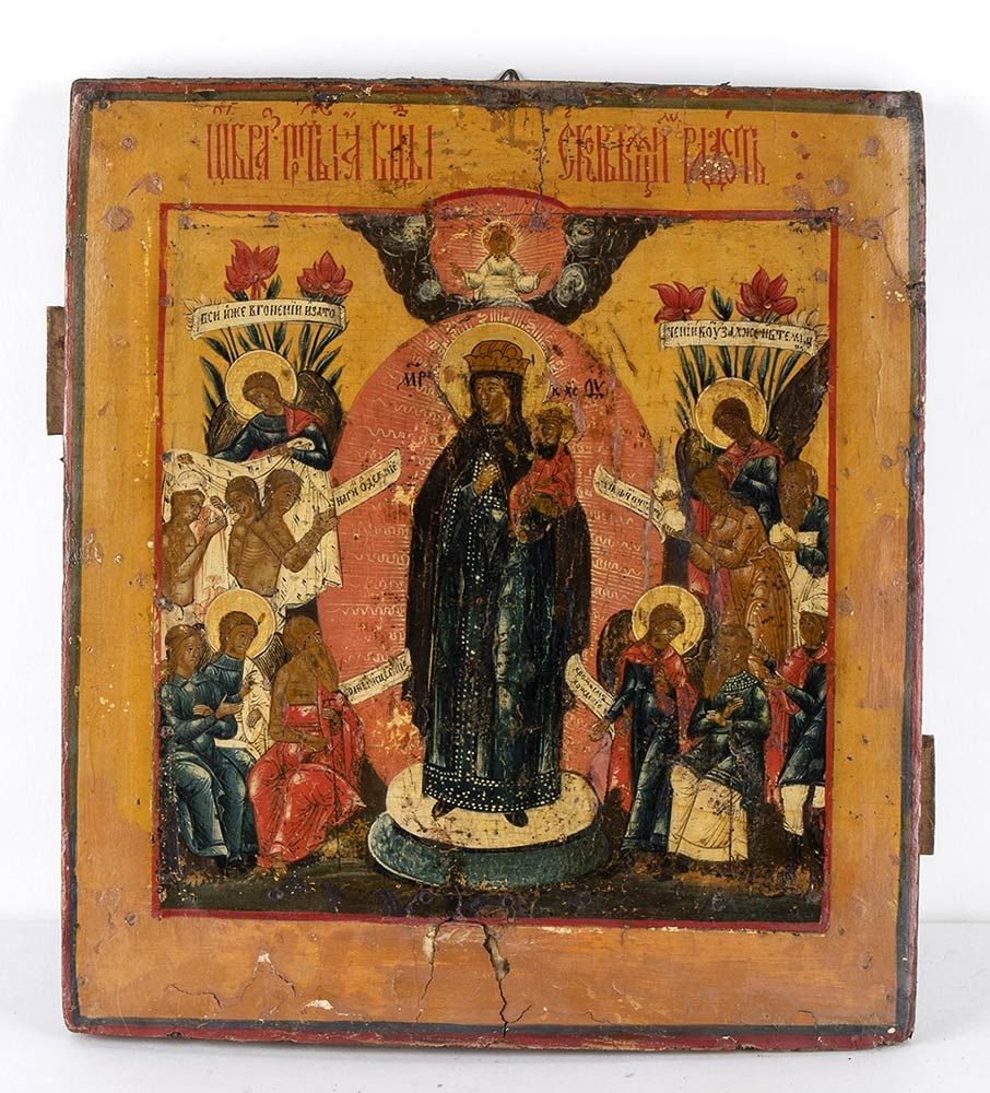 Null 俄罗斯圣母子圣像-19世纪中叶

木头上的蛋彩画，描绘了圣母子，天使和大天使（对所有受苦的人的喜悦）。尺寸为31.5 x 28 x 2.2厘米。物品状&hellip;