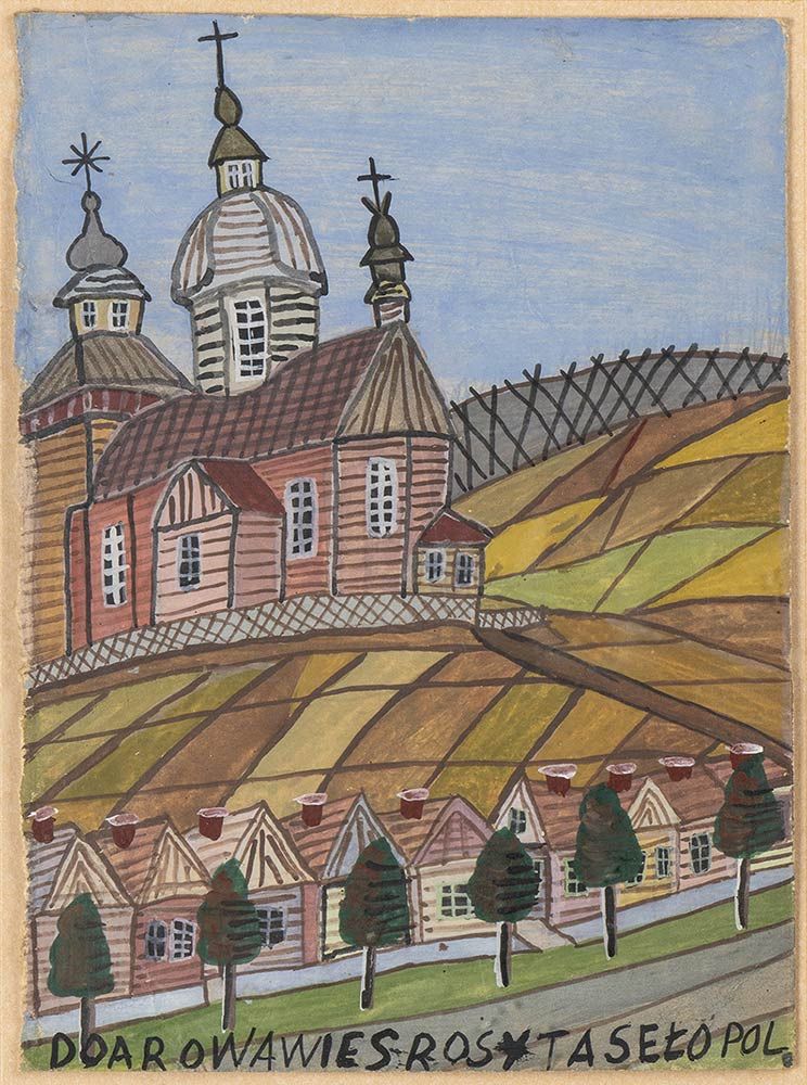 Null NIKIFOR KRYNICKI (Krynica-Zdrój, 1895 - Folusz, 1968)

Kirche mit Hügel
Aqu&hellip;