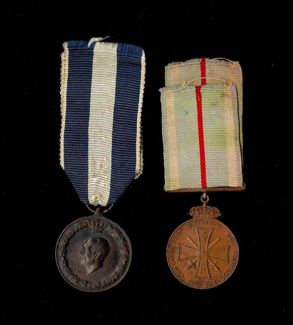 GREECE GRECIA

Lote de dos medallas



en bronce, una de la época de Jorge I par&hellip;