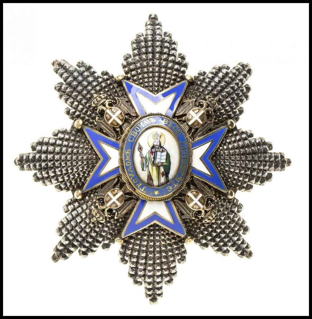 SERBIA 塞尔维亚

圣萨瓦，大十字架的牌子



银，89x89毫米

圣萨瓦的大十字牌，浅蓝色白珐琅的十字牌，有二头鹰的四臂，中央有绿色珐琅的圣人徽章，&hellip;
