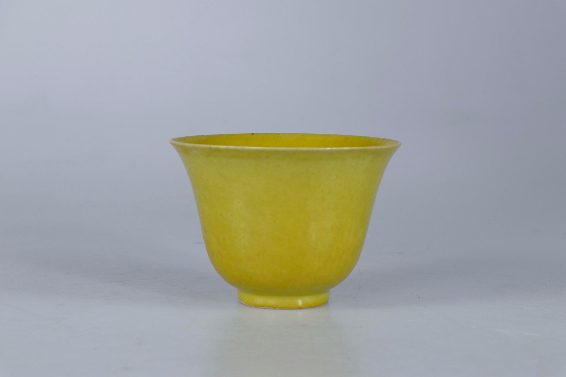 Null *CHINA, Jiajing mark and possibly period. Porcelain bowl with yellow glaze.&hellip;