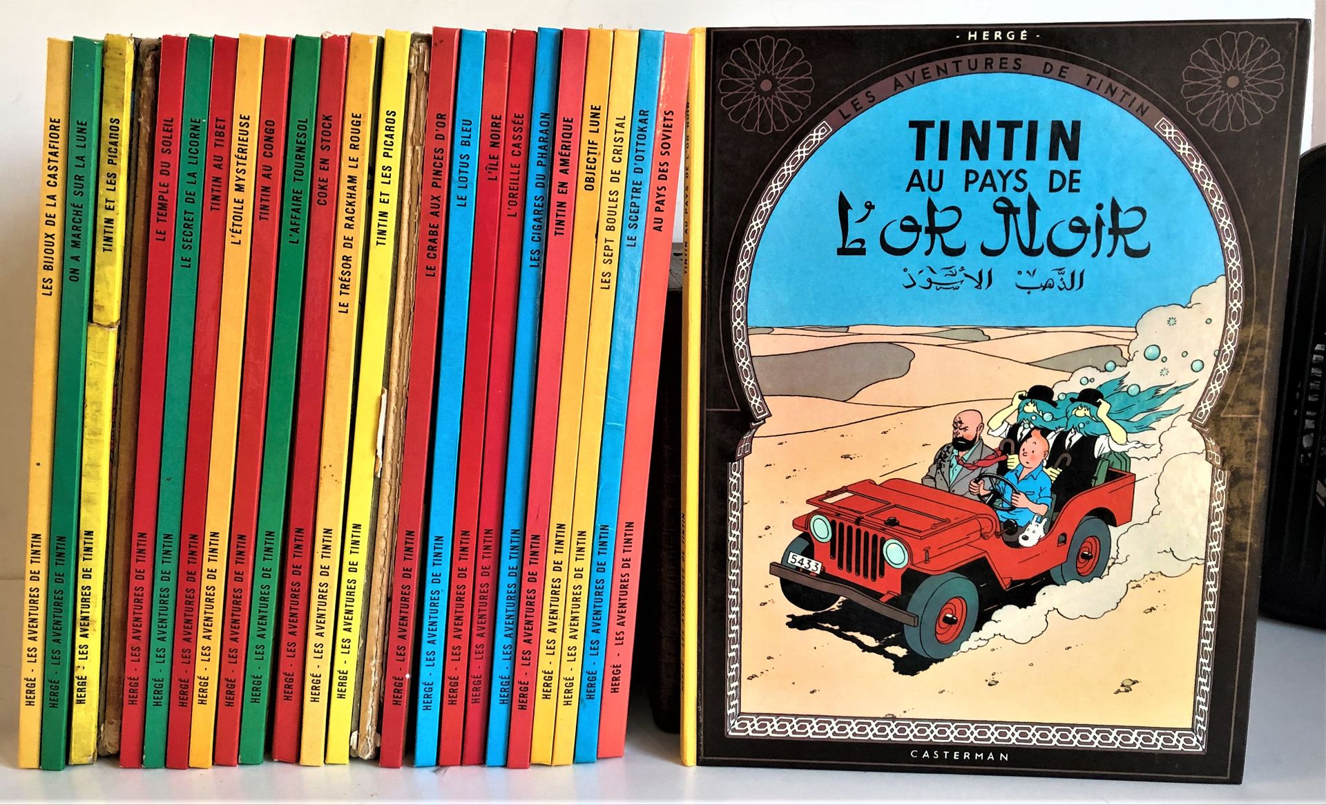 HERGÉ Tintin 25 albums - Editions Casterman (défaut à 3 albums)