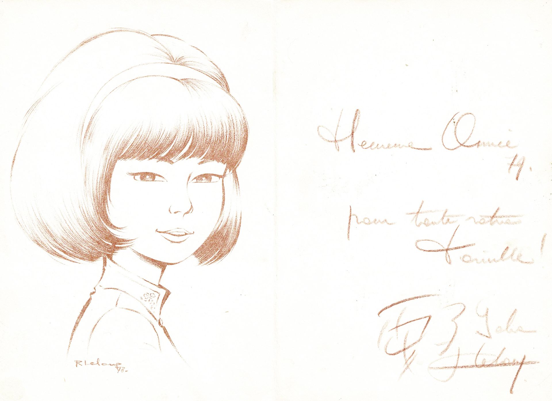 Roger Leloup 
津野洋子，1978年的贺卡，图画是印刷的，文字和签名是原件。尺寸：22厘米×16厘米。