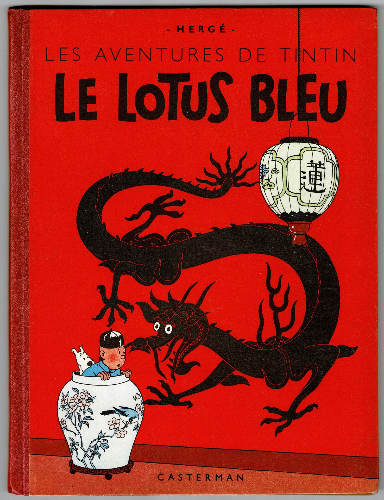 TINTIN 
Le Lotus Bleu, édition originale couleurs de 1946 (B1). Etat neuf (album&hellip;