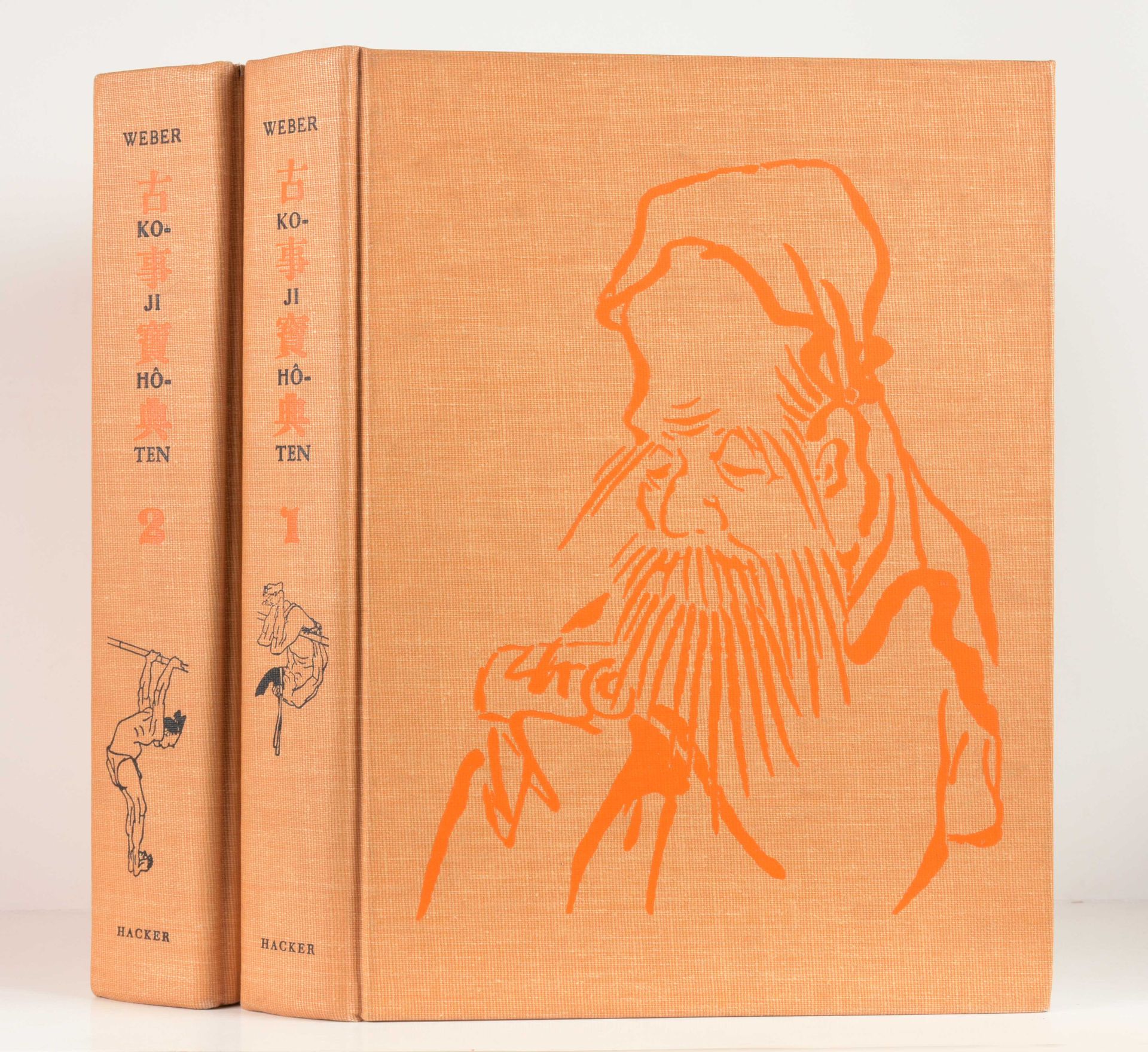 WEBER, V.F. 柯吉-霍特姆。供日本和中国艺术品的业余爱好者和收藏家使用的词典

2 vol. In-4°, 511, 511, 137, 4 pp,i&hellip;
