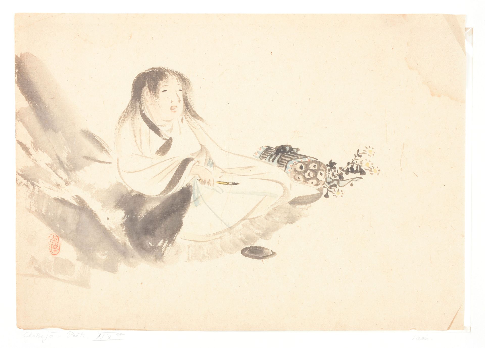 [INK DRAWING] Japanese poet

23,7 x 35 cm, mounted