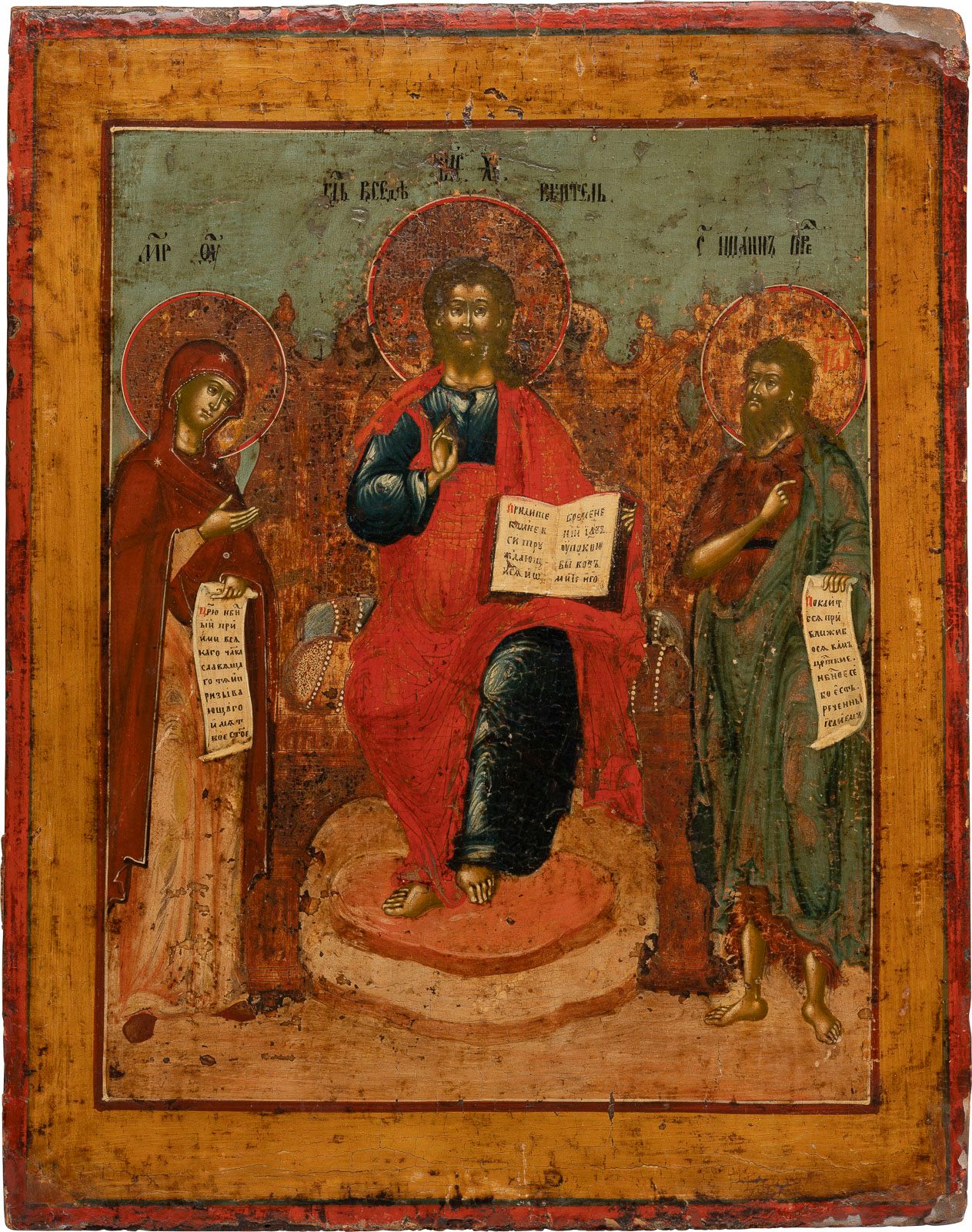 AN ICON SHOWING THE DEISIS AN ICON SHOWING THE DEISIS Russian, 18th century Temp&hellip;