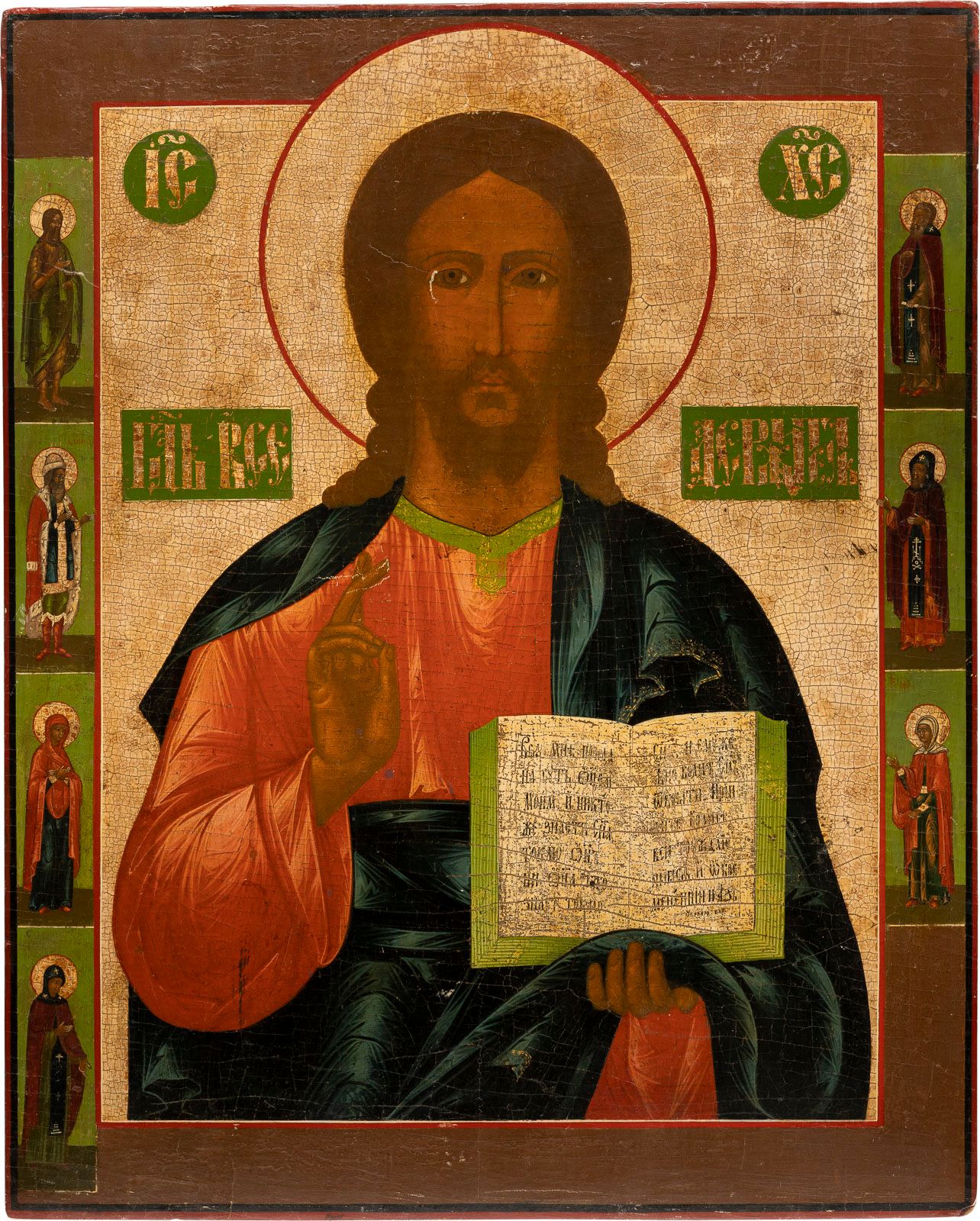 A VERY LARGE ICON SHOWING CHRIST PANTOKRATOR FROM A CHURCH TRÈS GRANDE ICÔNE PRÉ&hellip;