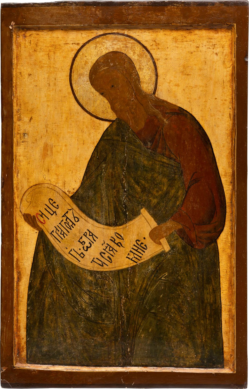 A LARGE ICON SHOWING ST. JOHN THE FORERUNNER FROM A CHURCH A LARGE ICON SHOWING &hellip;