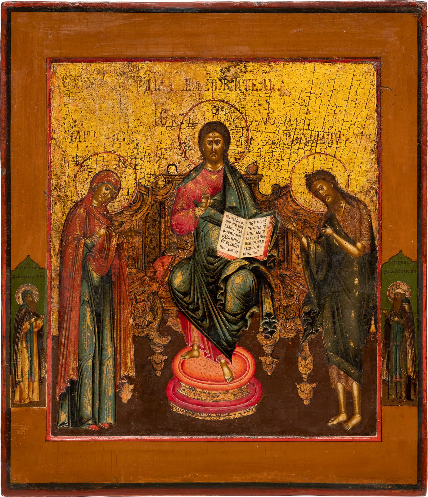 AN ICON SHOWING THE DEISIS AN ICON SHOWING THE DEISIS Russian, 18th century Temp&hellip;