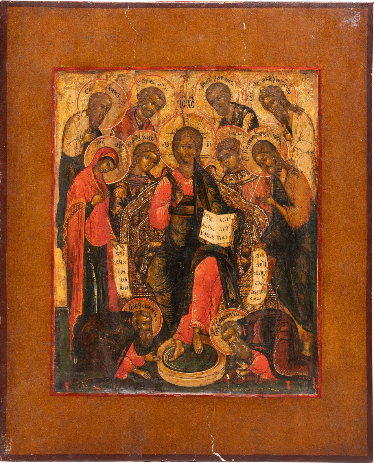 AN ICON SHOWING AN EXTENDED DEISIS AN ICON SHOWING AN EXTENDED DEISIS Russian, 1&hellip;