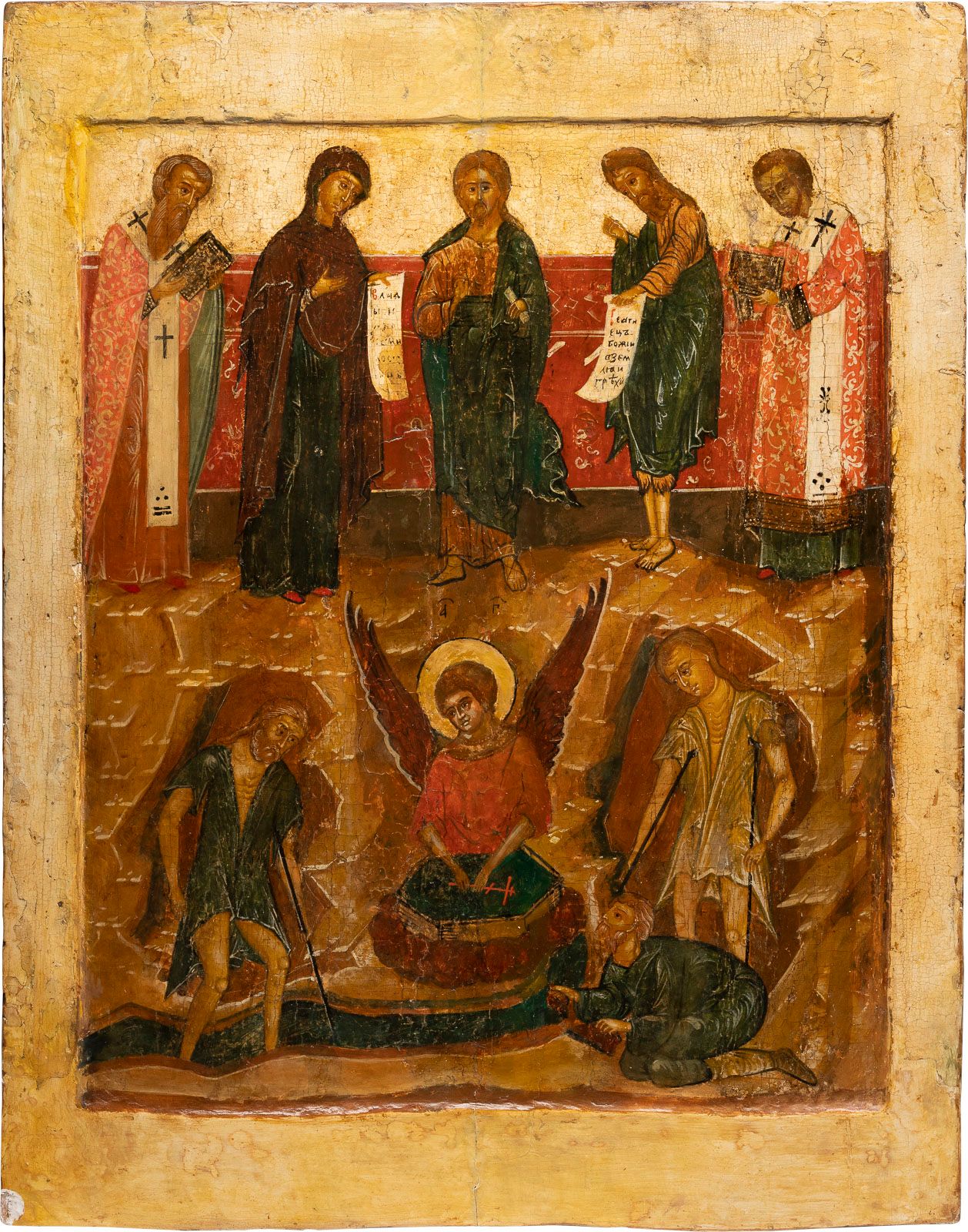A VERY LARGE AND RARE ICON SHOWING THE PROCESSION OF THE PR A VERY LARGE AND RAR&hellip;