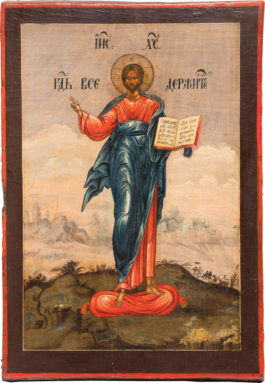 AN ICON SHOWING CHRIST OF SMOLENSK 显示SMOLENSK基督的圣像 俄罗斯，Palekh，18世纪 木板上的淡彩画。部分修复。&hellip;