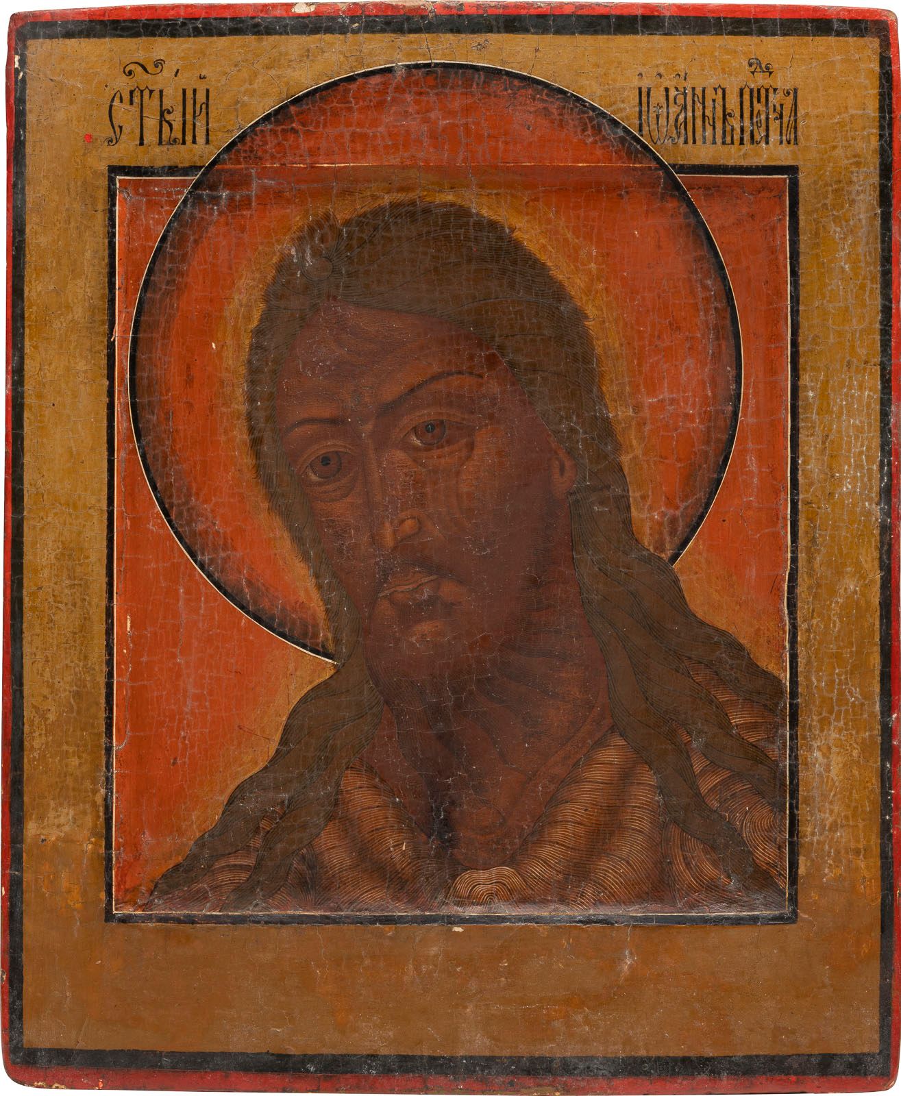 A FINE ICON SHOWING ST. JOHN THE FORERUNNER FROM A DEISIS UNE BELLE ICÔNE REPRÉS&hellip;