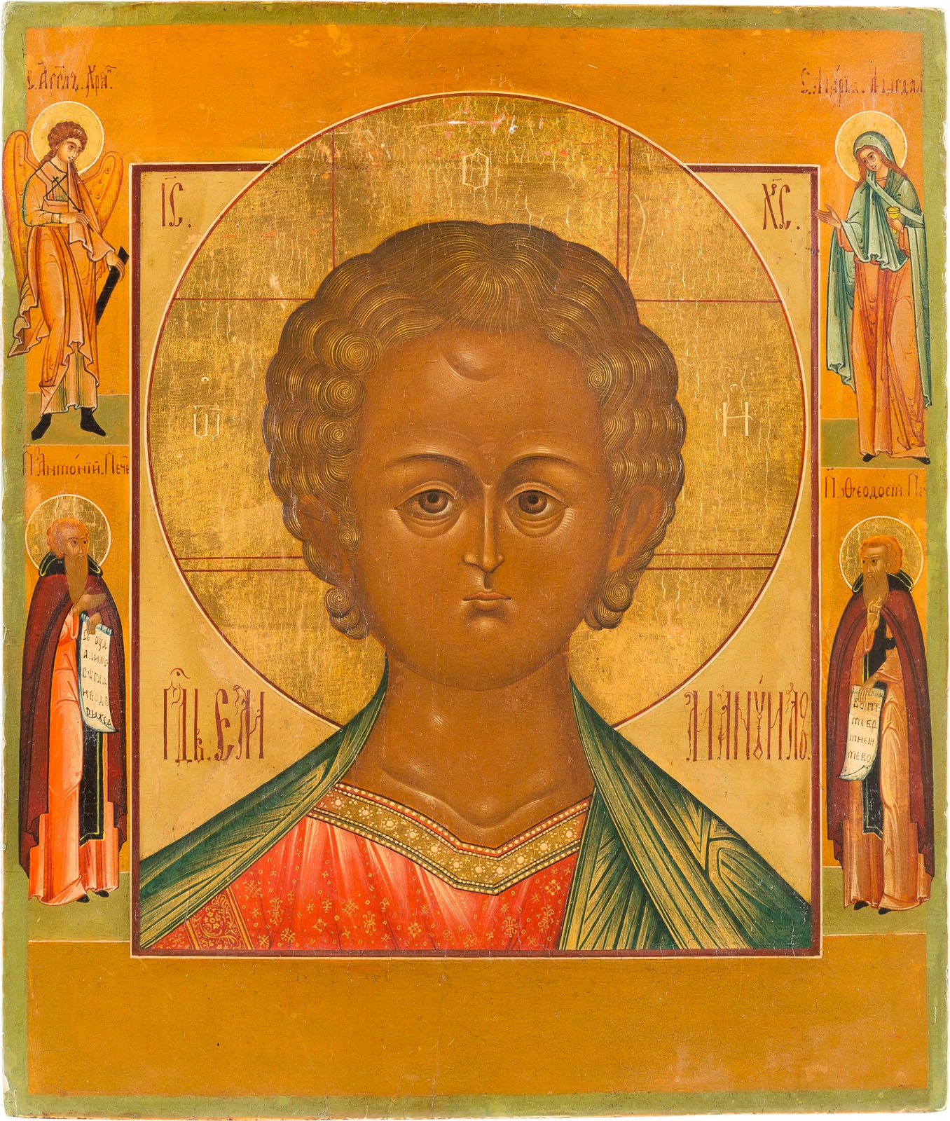 AN ICON SHOWING CHRIST EMANUEL 显示基督马努埃尔的圣像 俄罗斯，帕莱赫，19世纪下半叶 木板上的淡彩画，有科夫切格。光环是镀金的。&hellip;