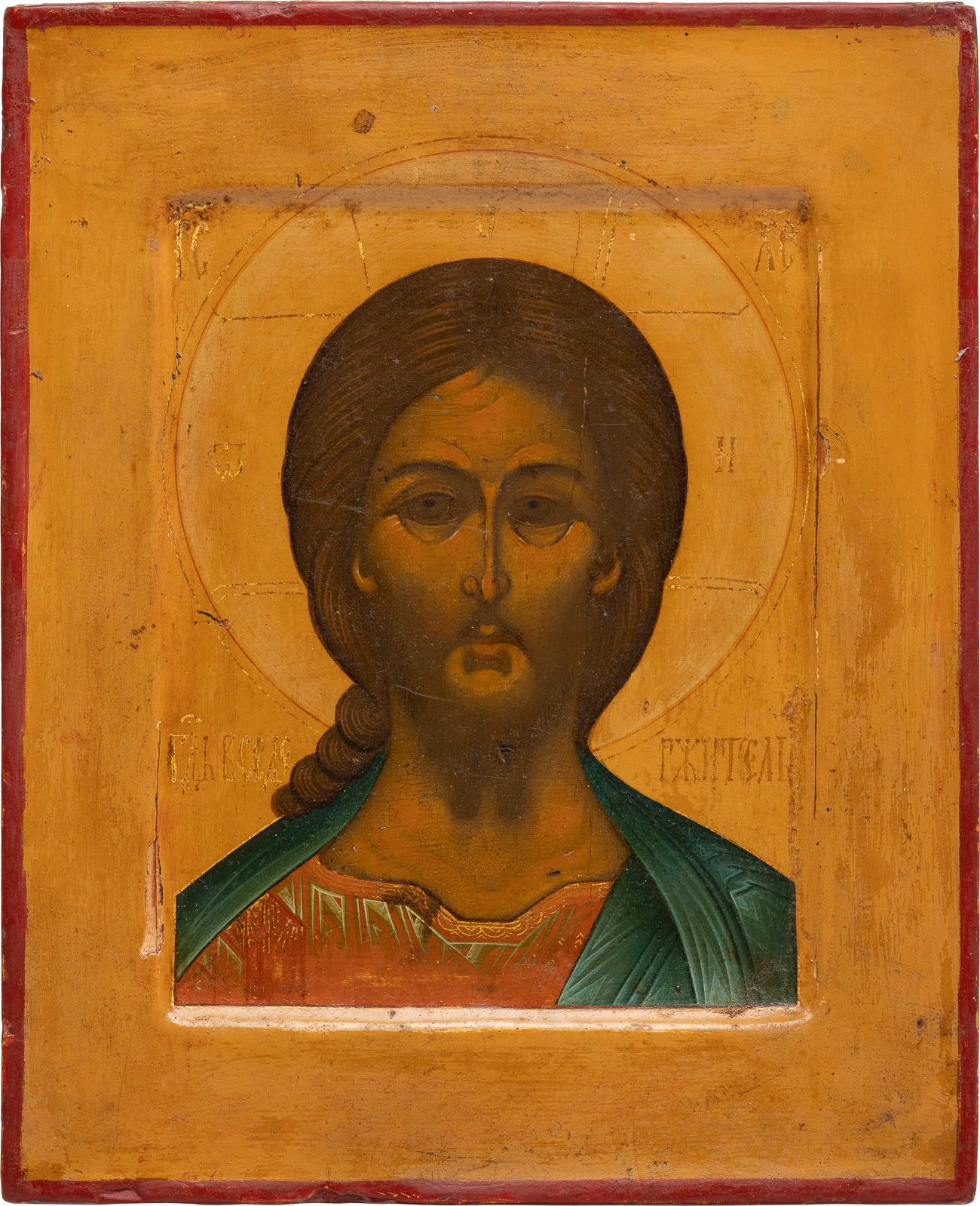 A SMALL ICON SHOWING CHRIST 'WITH THE FEARSOME EYE' KLEINE IKONE, DIE CHRISTUS '&hellip;
