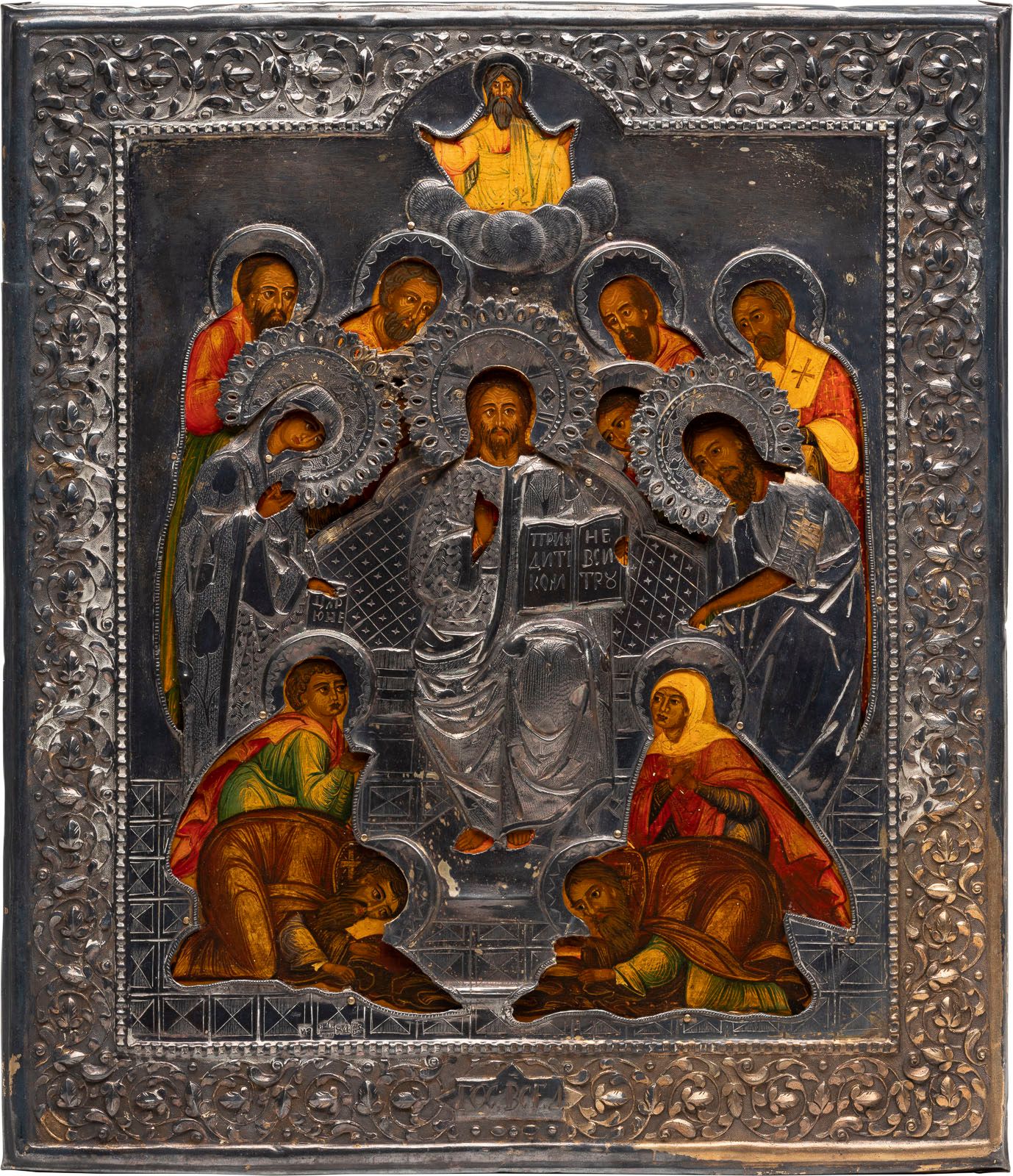 AN ICON SHOWING THE EXTENDED DEISIS WITH SILVER OKLAD IKONE MIT ERWEITERTER DEES&hellip;