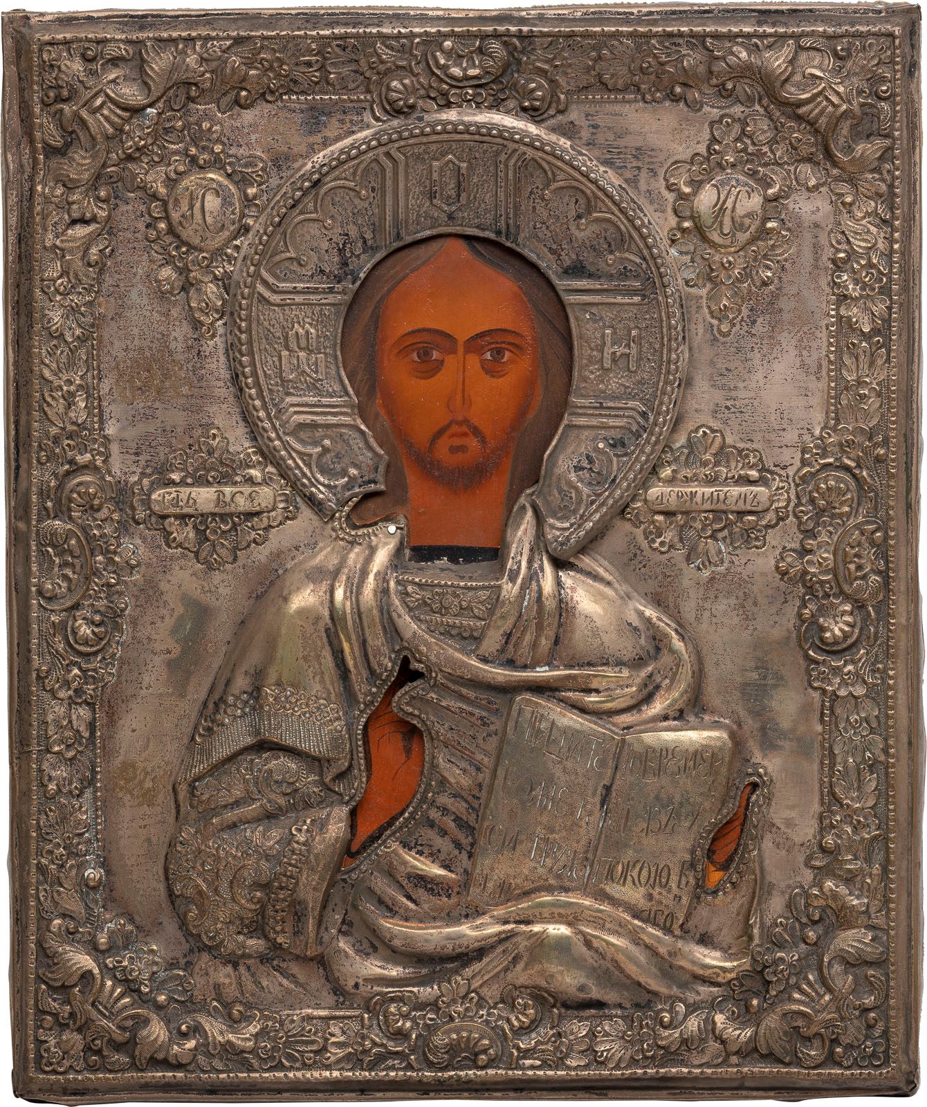 AN ICON SHOWING CHRIST PANTKRATOR WITH OKLAD 一个显示基督的神像和OKLAD的神像 20世纪下半叶 木板上的油画，有&hellip;