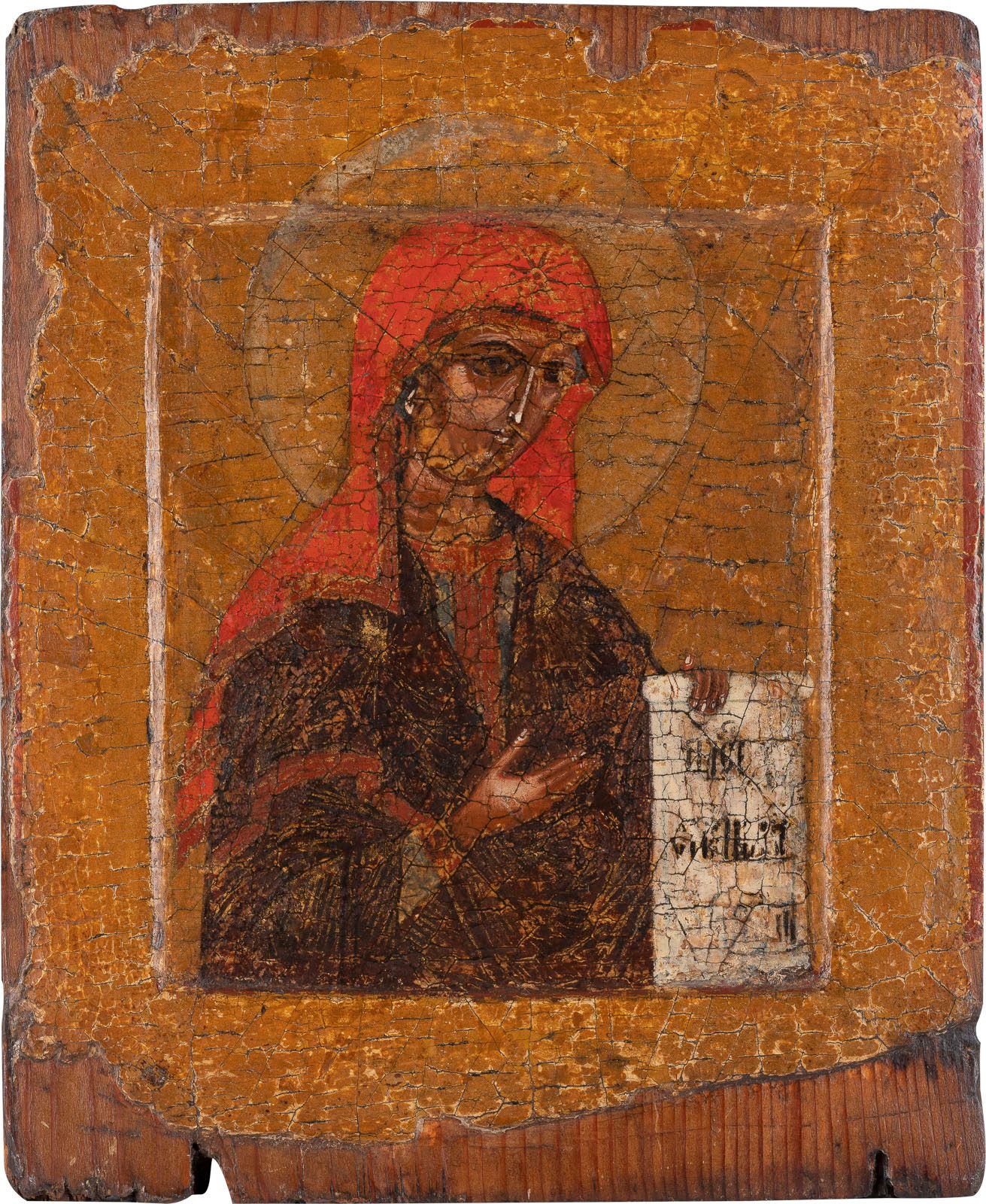 A SMALL ICON SHOWING THE MOTHER OF GOD FROM A DEISIS PETITE ICÔNE PRÉSENTANT LA &hellip;