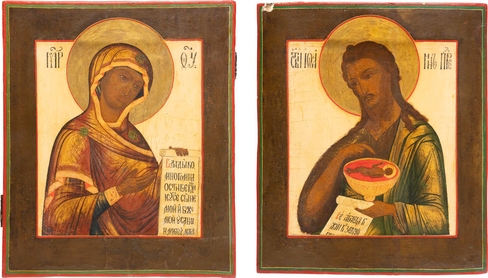 TWO ICONS SHOWING THE MOTHER OF GOD AND ST. JOHN THE FORERU ZWEI IKONEN: GOTTESM&hellip;