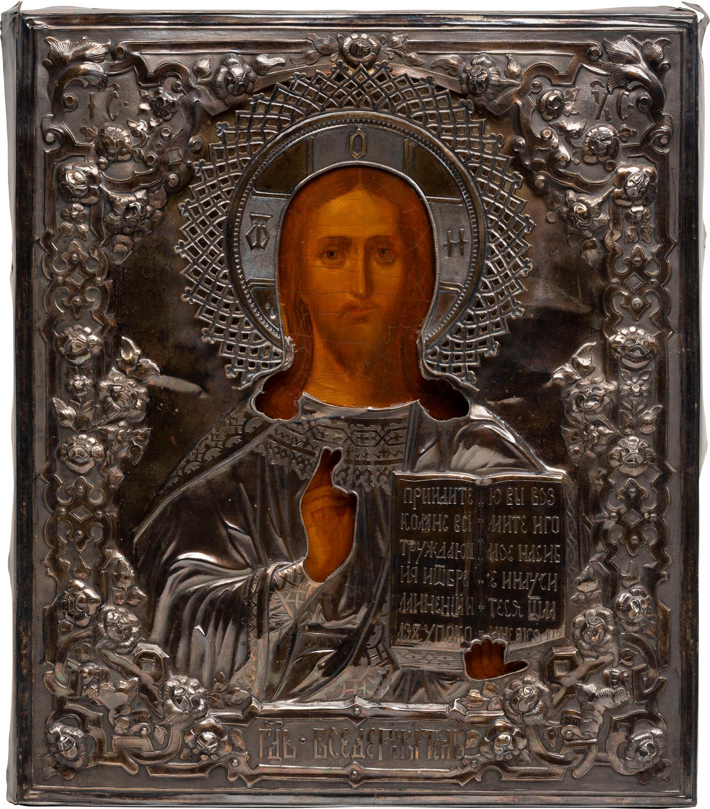 AN ICON SHOWING CHRIST PANTOKRATOR WITH A SILVER OKLAD 描绘基督的圣像与银色OKLAD 俄罗斯，19世纪第&hellip;
