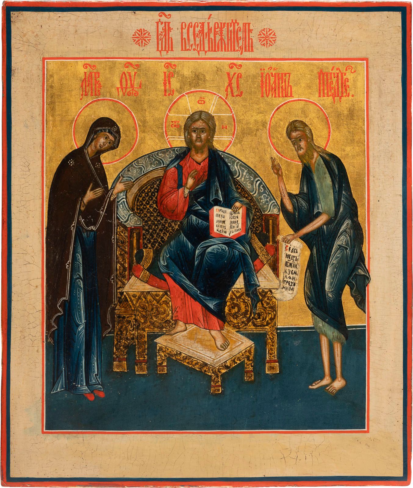 AN ICON SHOWING THE DEISIS AN ICON SHOWING THE DEISIS Russian, circa 1800 Temper&hellip;