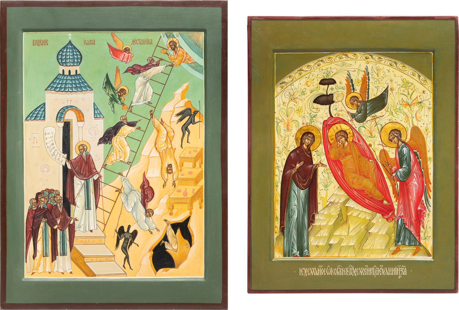 TWO ICONS: THE LADDER OF DIVINE ASCENT AND THE UNSLEEPING E TWO ICONS: THE LADDE&hellip;