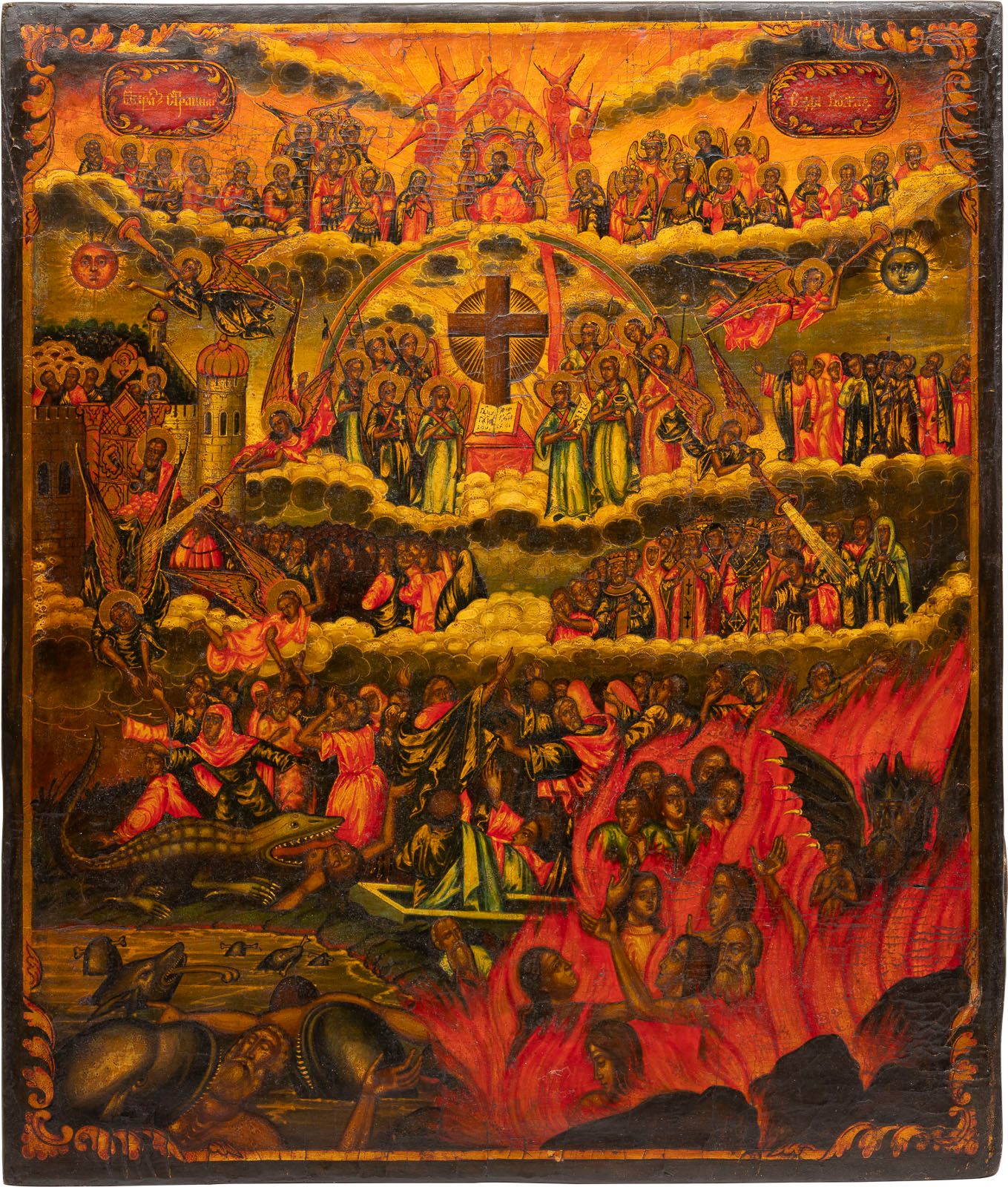 A LARGE ICON SHOWING THE LAST JUDGEMENT A LARGE ICON SHOWING THE LAST JUDGEMENT &hellip;