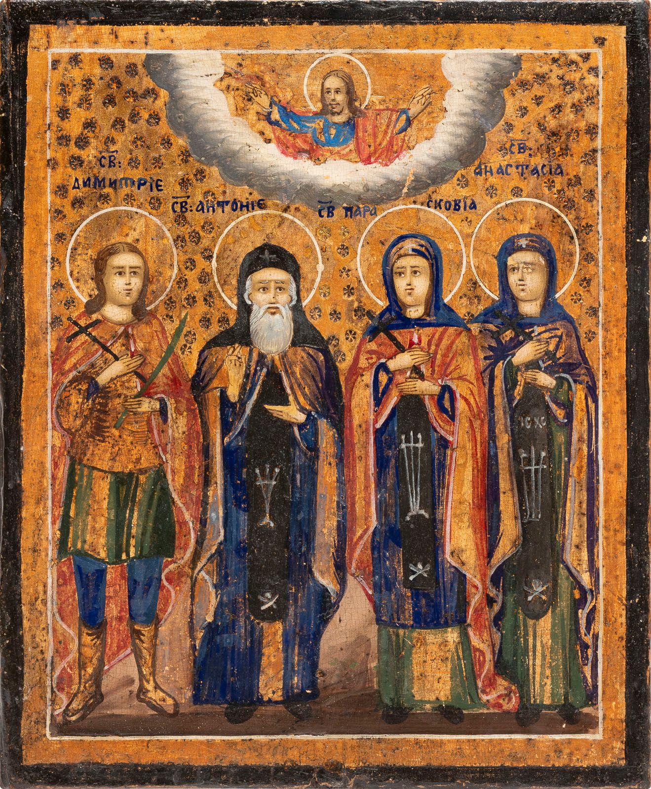 AN ICON SHOWING STS. DEMETRIUS, ANTHONY, PARASKEVE AND ANAS IKONE MIT DEN HEILIG&hellip;