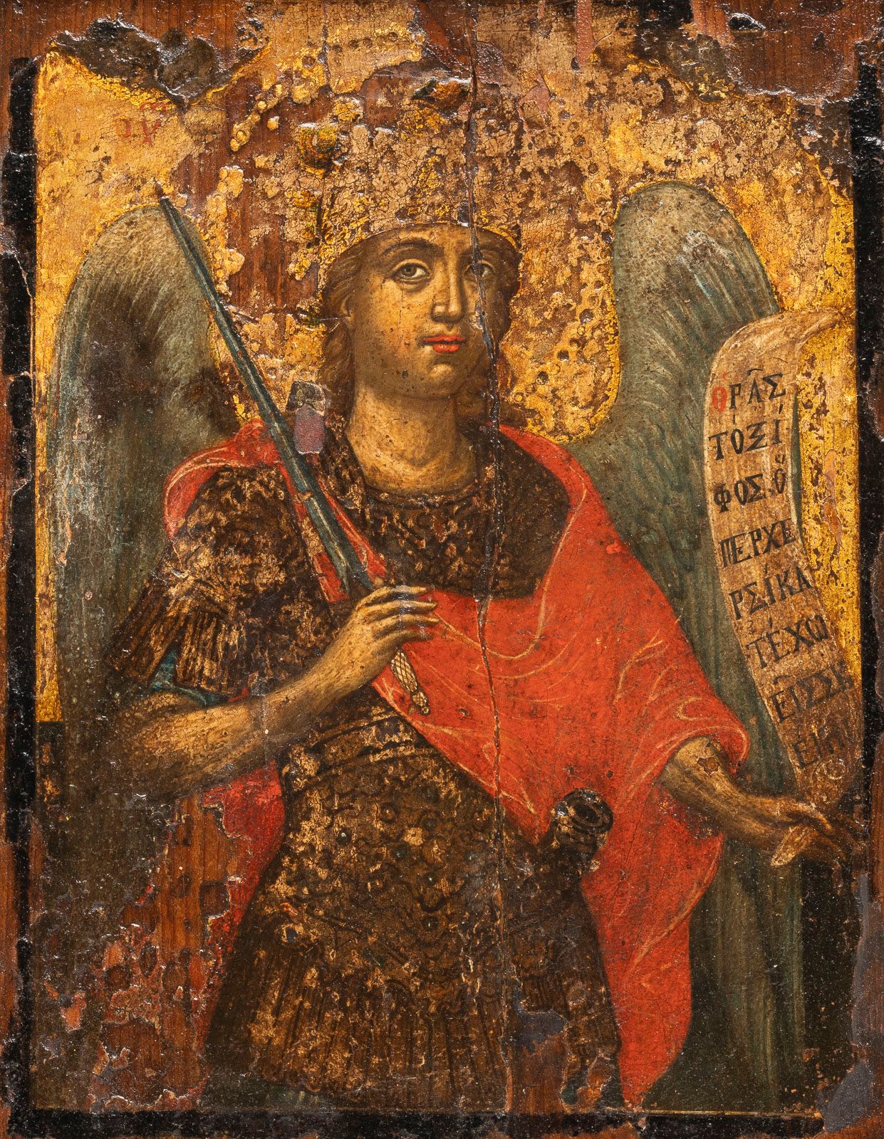 AN ICON SHOWING THE ARCHANGEL MICHAEL 显示米歇尔天使的圣像 希腊，18世纪 木板上的淡彩画。在金色的地面上执行。光环上有华&hellip;
