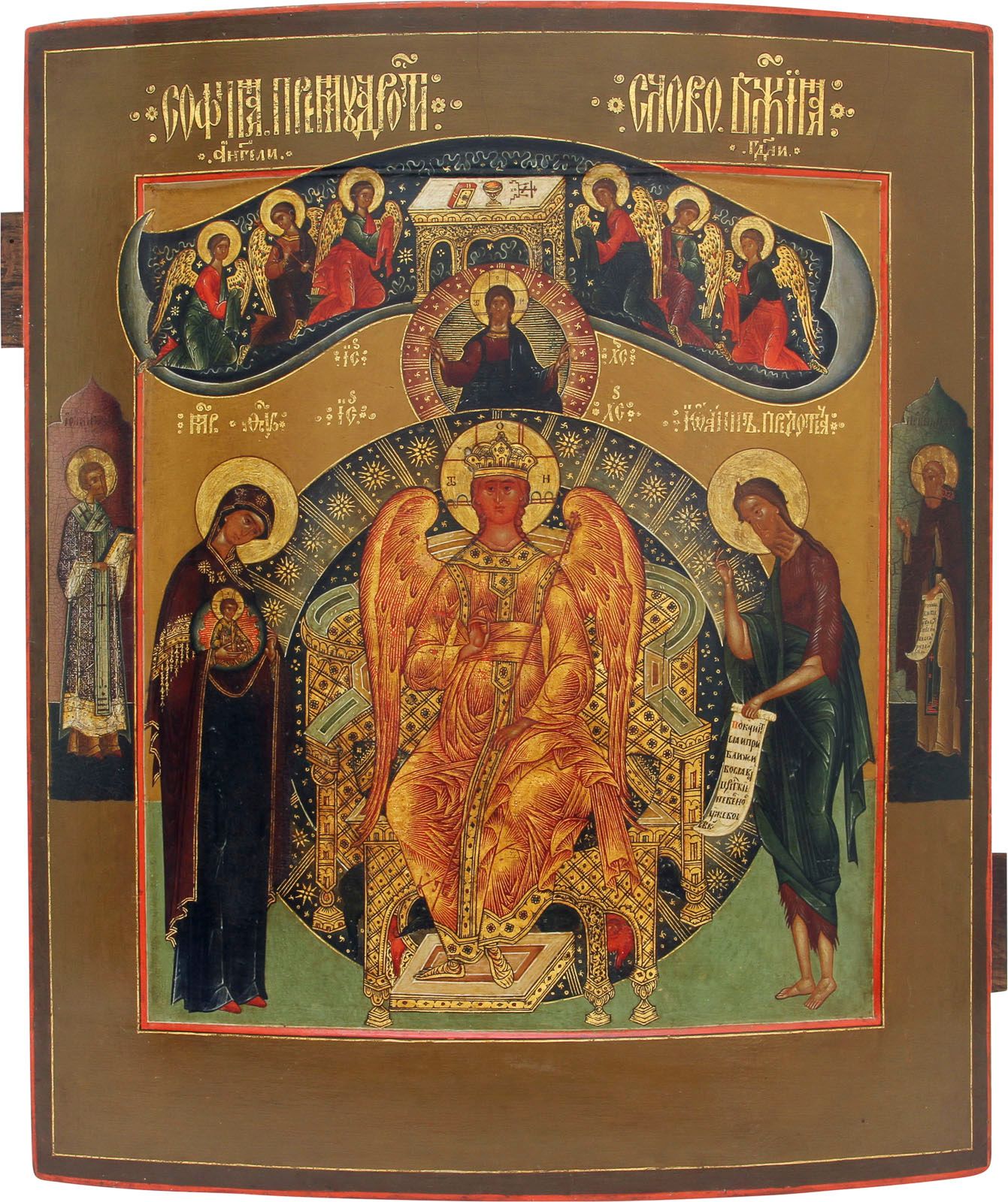 AN ICON SHOWING SOPHIA THE WISDOM OF GOD 俄罗斯，莫斯科，19世纪最后一个季度 木板上的 Tempera，带Kovche&hellip;