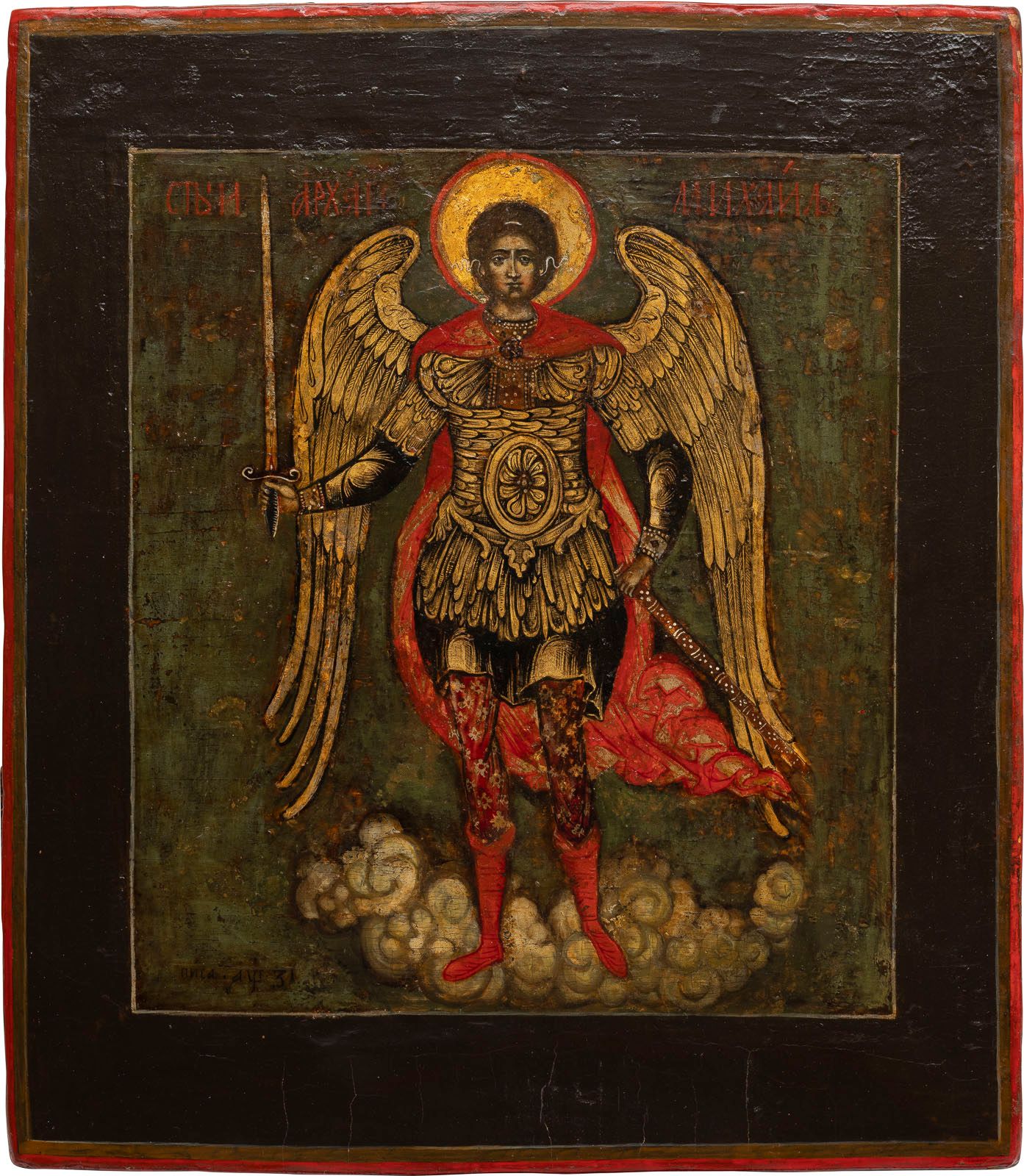 A DATED ICON SHOWING THE ARCHANGEL MICHAEL 显示米歇尔大主教的雕像 俄罗斯，日期为1717年 木板上的淡彩画。用对比强&hellip;