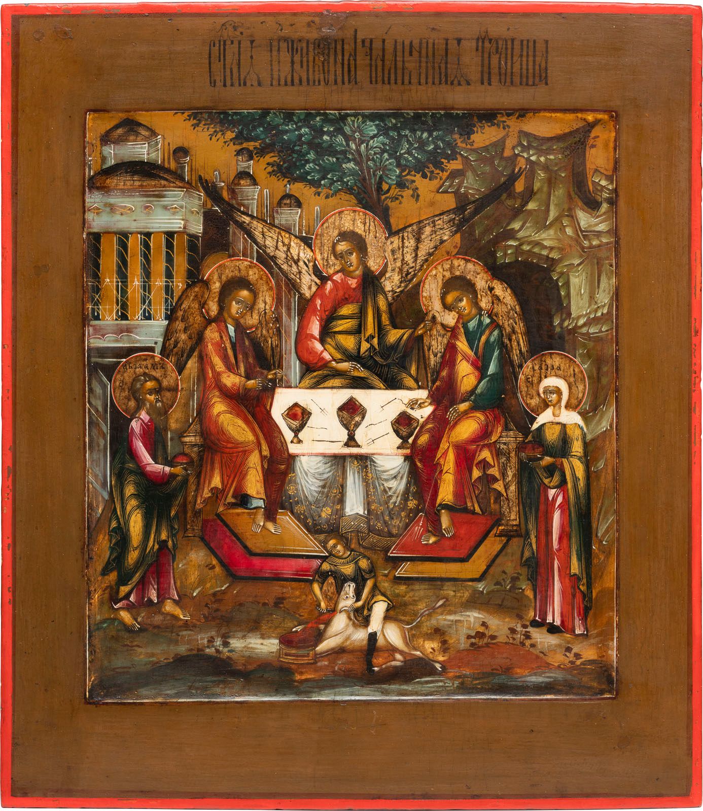 AN ICON SHOWING THE OLD TESTAMENT TRINITY 显示旧约圣经中三位一体的圣像 俄罗斯，19世纪 石膏木板上的淡彩画和科夫切格&hellip;