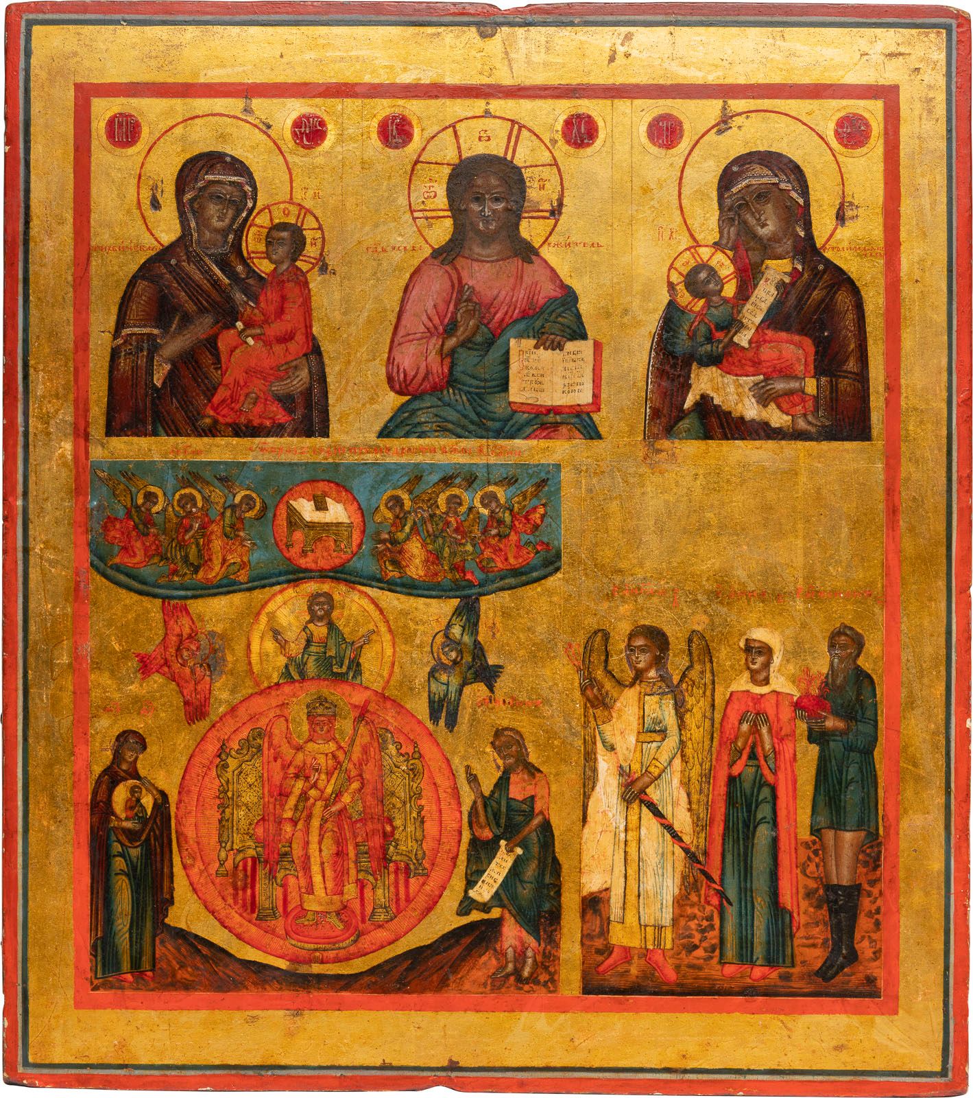 A MULTI-PARTITE ICON SHOWING CHRIST PANTOKRATOR, TWO IMAGES UNE ICÔNE MULTIPARTI&hellip;