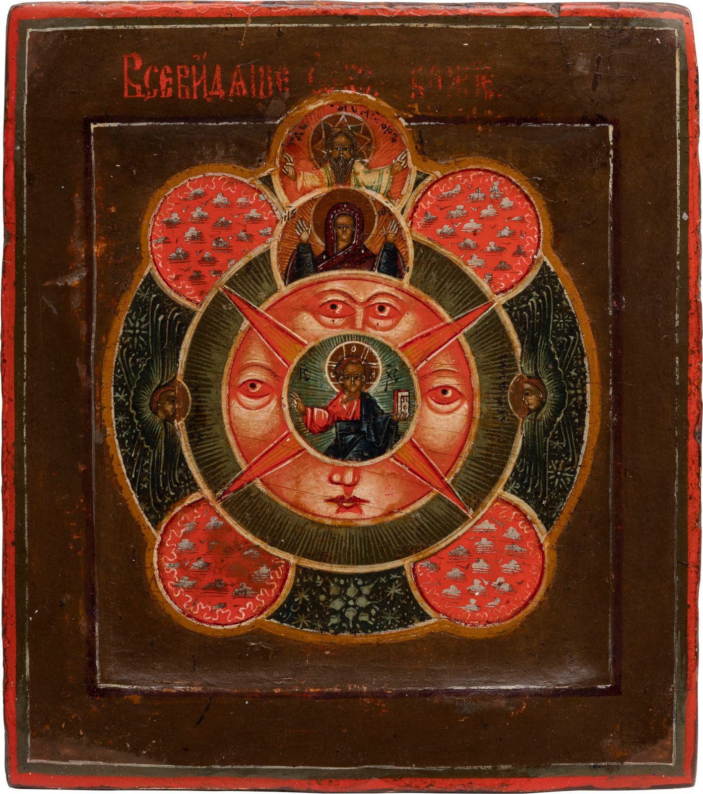 A MINIATURE ICON SHOWING THE 'ALL-SEEING EYE OF GOD' ICÔNE MINIATURE PRÉSENTANT &hellip;
