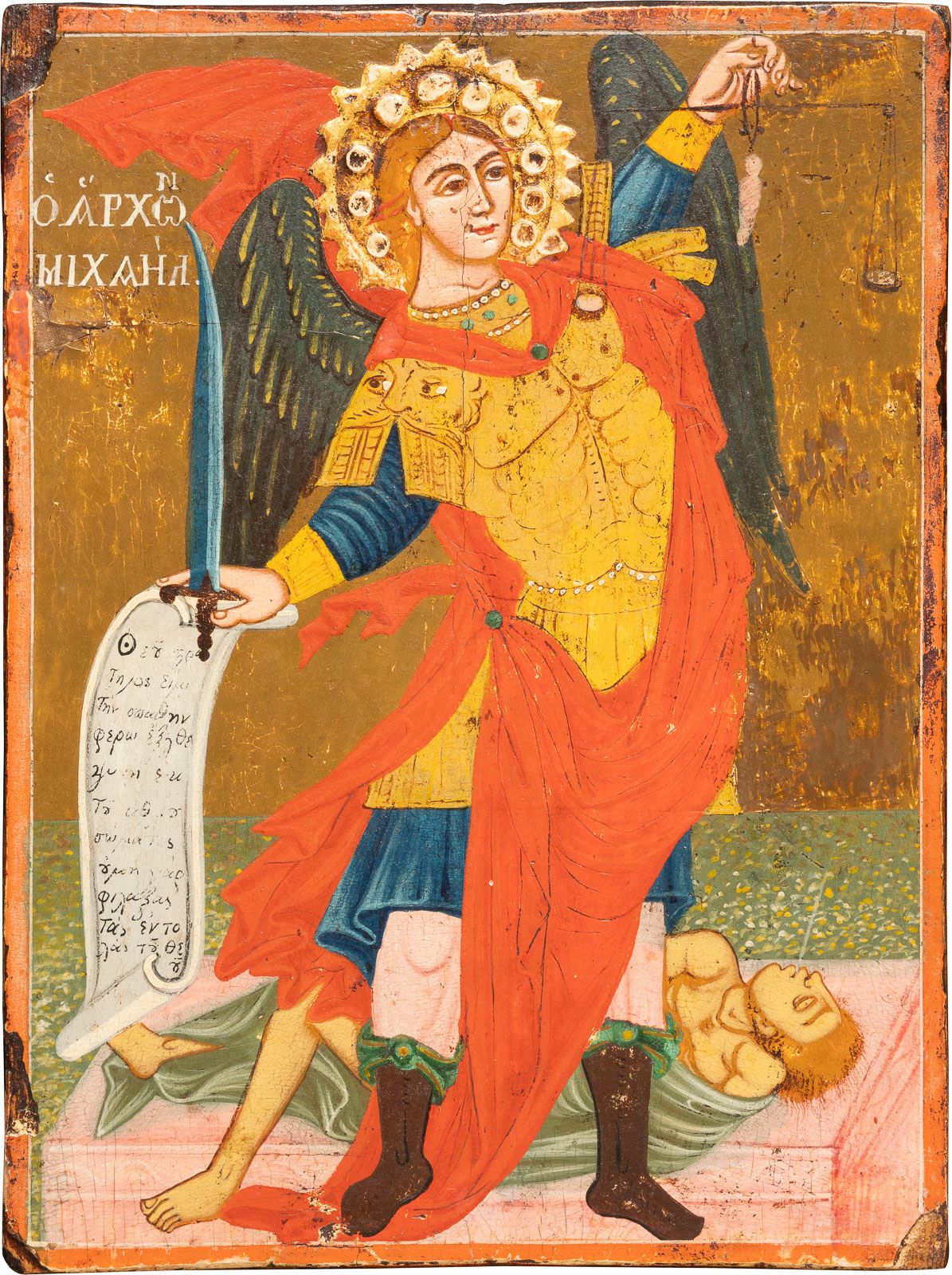 AN ICON SHOWING THE ARCHANGEL MICHAEL PSYCHOPOMP UN'ICONA CHE MOSTRA L'ARCANGELO&hellip;