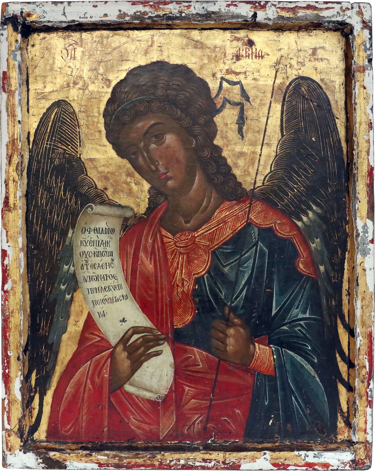 A LARGE ICON SHOWING THE ARCHANGEL GABRIEL * A LARGE ICON SHOWING THE ARCHANGEL &hellip;