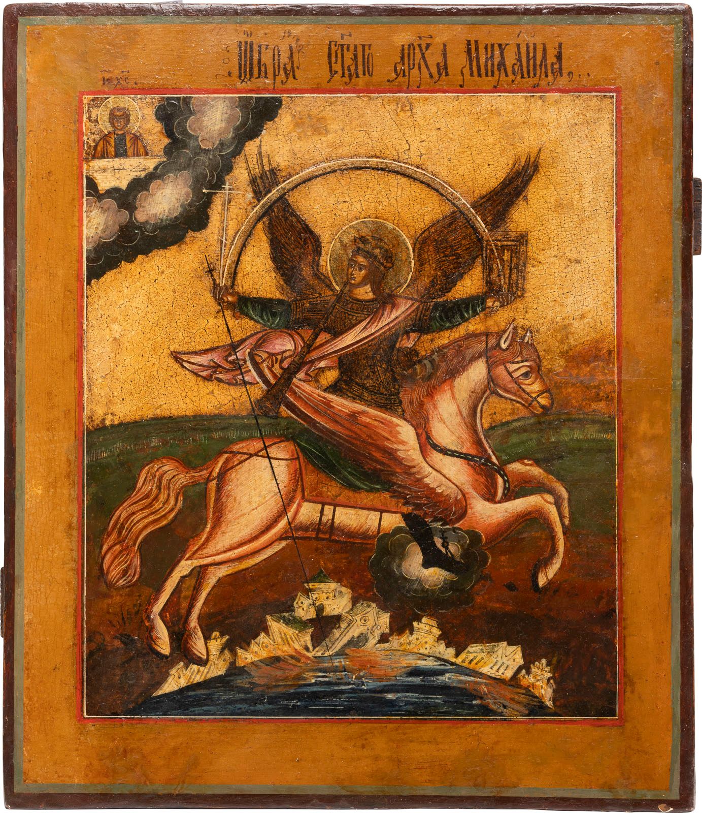 AN ICON SHOWING THE ARCHANGEL MICHAEL AS HORSEMAN OF THE AP ICÔNE AVEC L'ANGE DE&hellip;