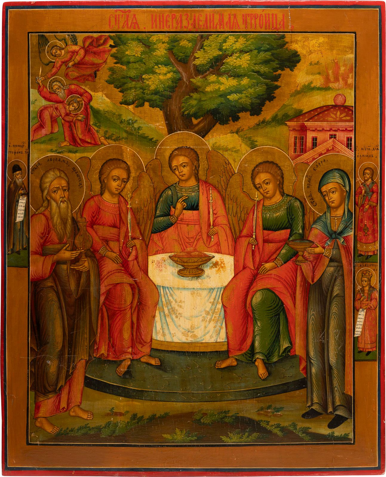 A LARGE ICON SHOWING THE OLD TESTAMENT TRINITY AND THE BIND A LARGE ICON SHOWING&hellip;