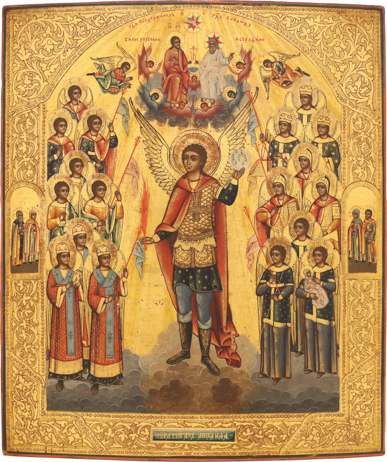 AN ICON SHOWING THE ARCHANGEL MICHAEL AS LEADER OF THE ANGE * AN ICON SHOWING TH&hellip;