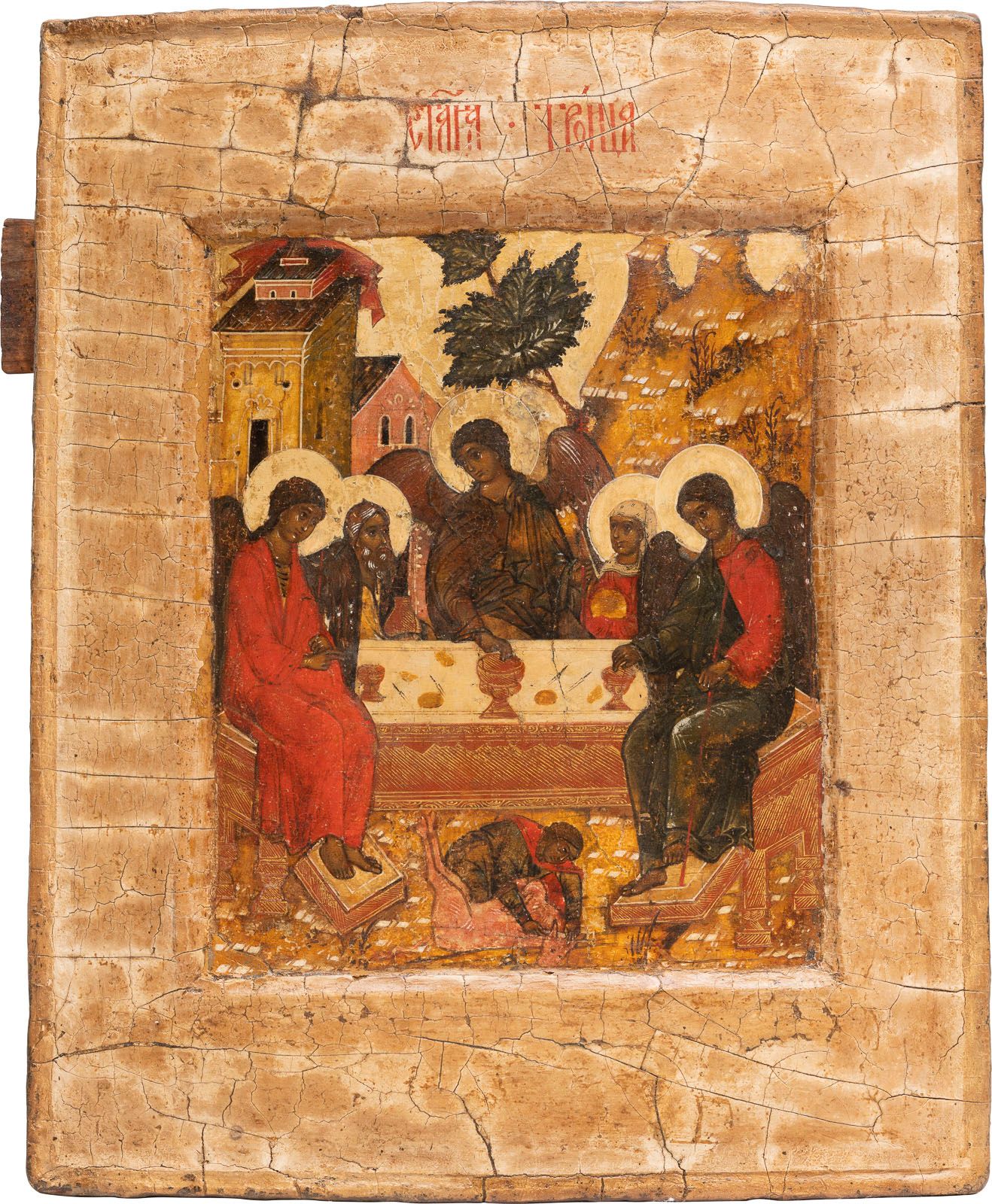 A FINE ICON SHOWING THE OLD TESTAMENT TRINITY 显示《旧约圣经》中三位一体的精美圣像 俄罗斯，16世纪 木板上的淡彩&hellip;