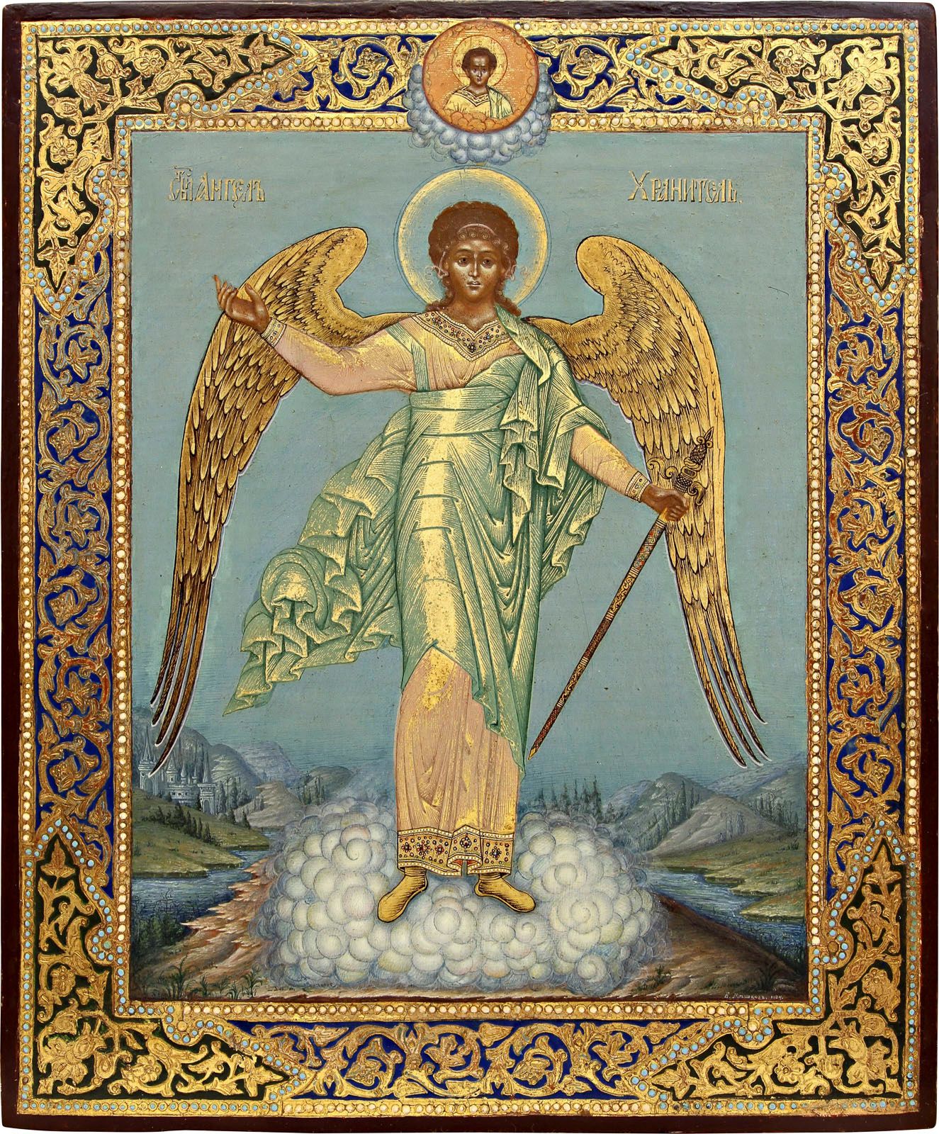 A SIGNED AND DATED ICON SHOWING THE GUARDIAN ANGEL * ICÔNE SIGNÉE ET DATÉE PRÉSE&hellip;