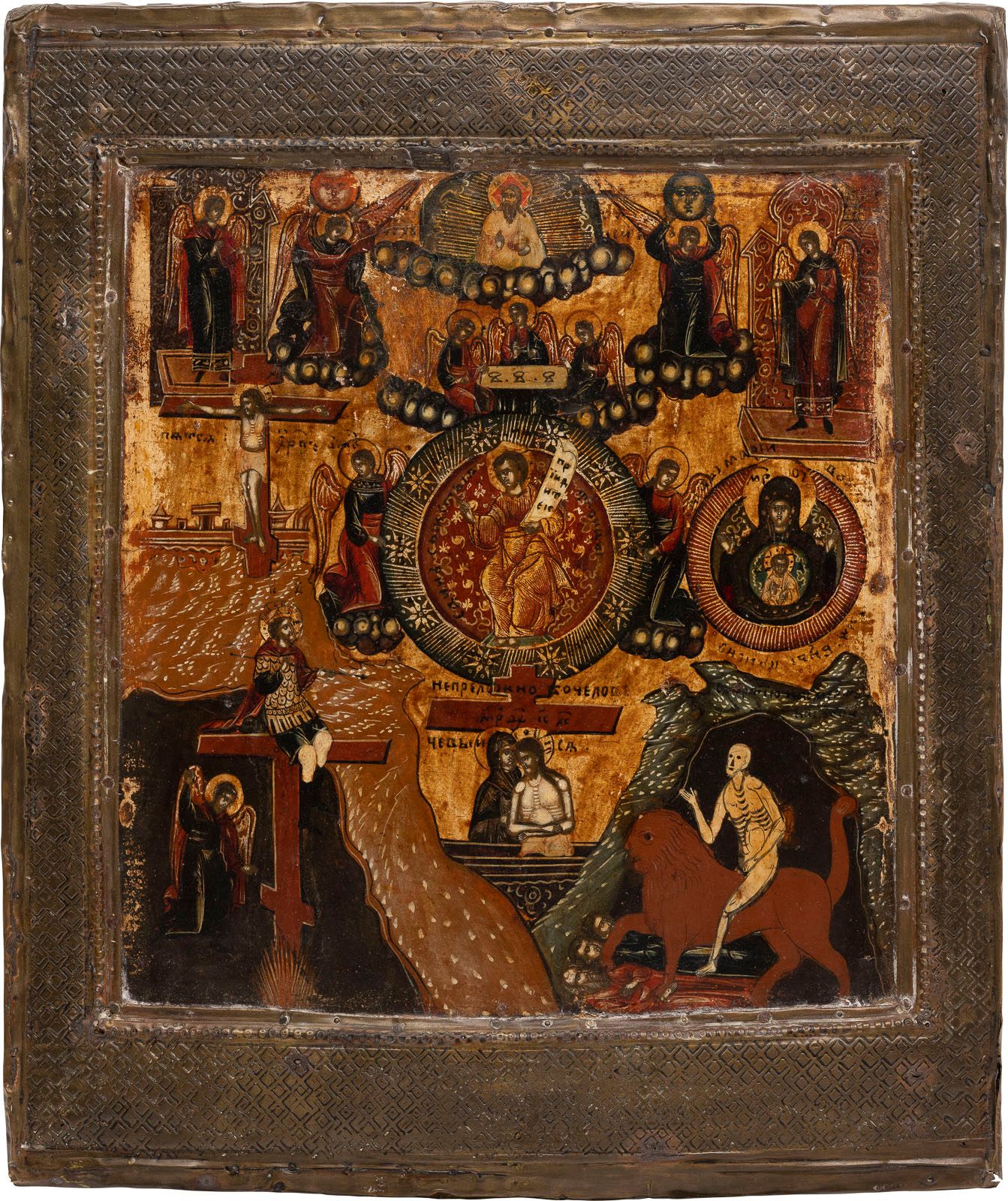 A RARE ICON SHOWING CHRIST 'ONLY BEGOTTEN SON' WITH A BASMA A RARE ICON SHOWING &hellip;
