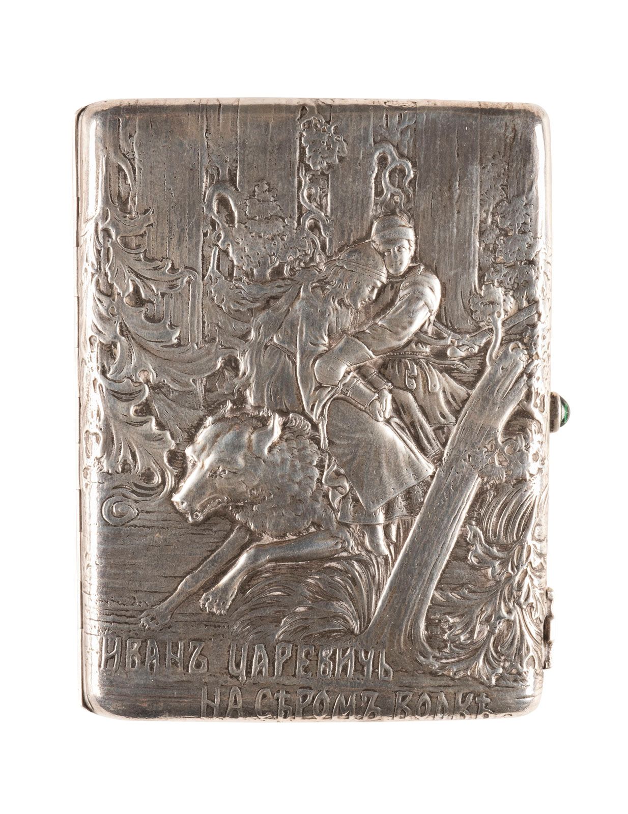 A RUSSIAN SILVER CIGARETTE CASE SHOWING IVAN TSAREVICH ON T A RUSSIAN SILVER CIG&hellip;