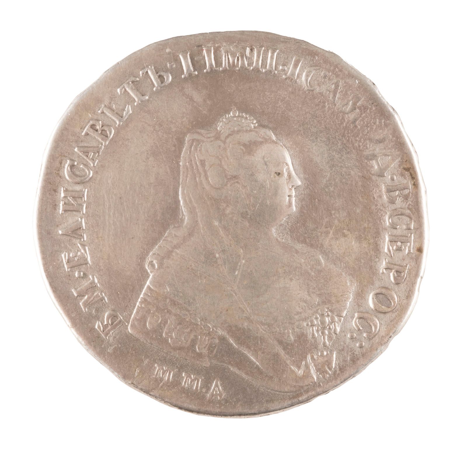 1 ROUBLE 1 罗伯尔 俄罗斯，1757年 有伊丽莎白（1741-1762）的画像。反面。胸前有皇冠的双头鹰盾牌，上面有皇冠。直径41毫米，24.5克。
&hellip;