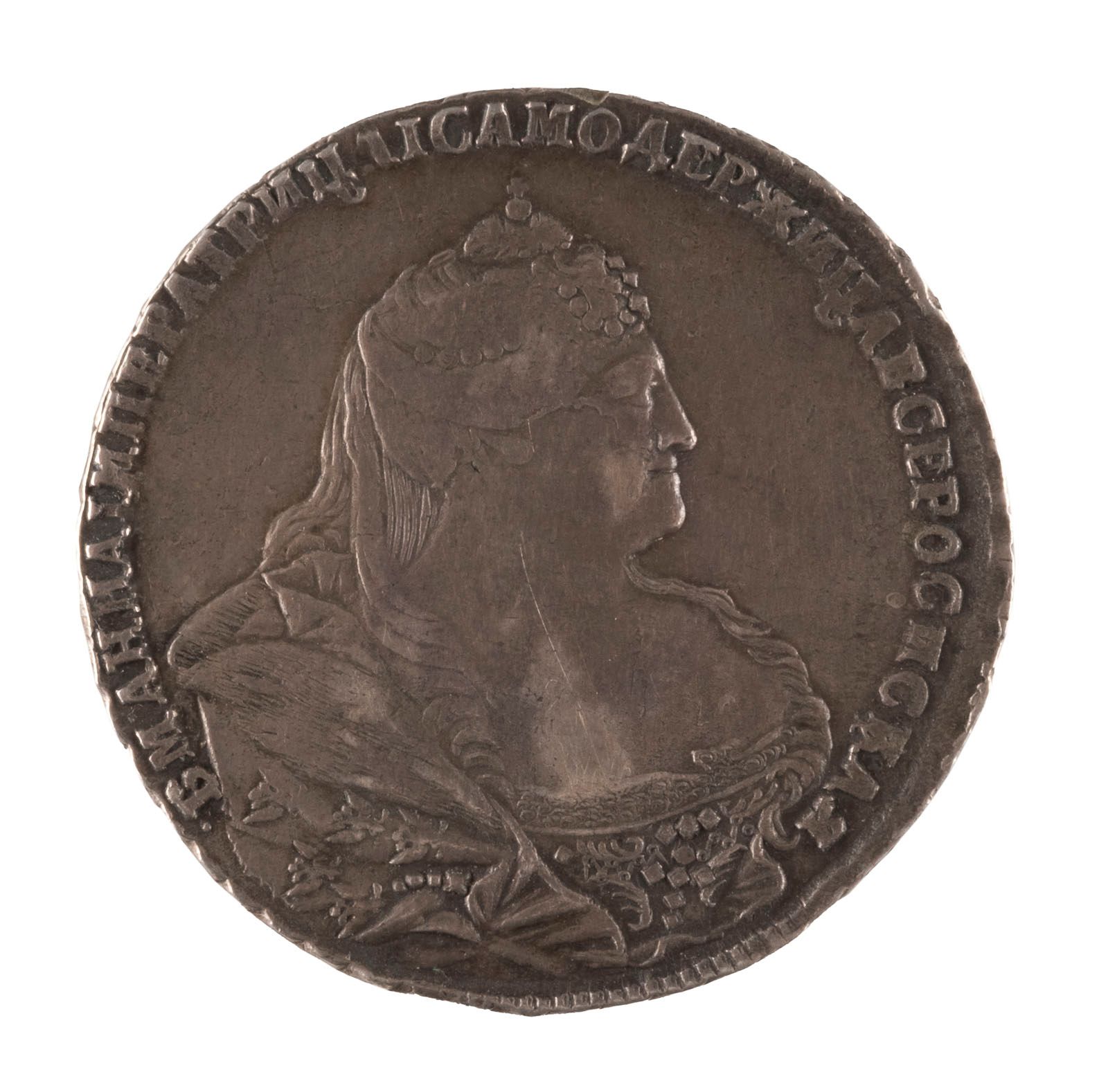 1 ROUBLE 1 ROUBLE 俄罗斯，1738年 有安娜-伊万诺夫娜（1730-1740）的画像。反面。皇冠在有冠的双头鹰之上；胸前有盾牌。直径40毫米，&hellip;
