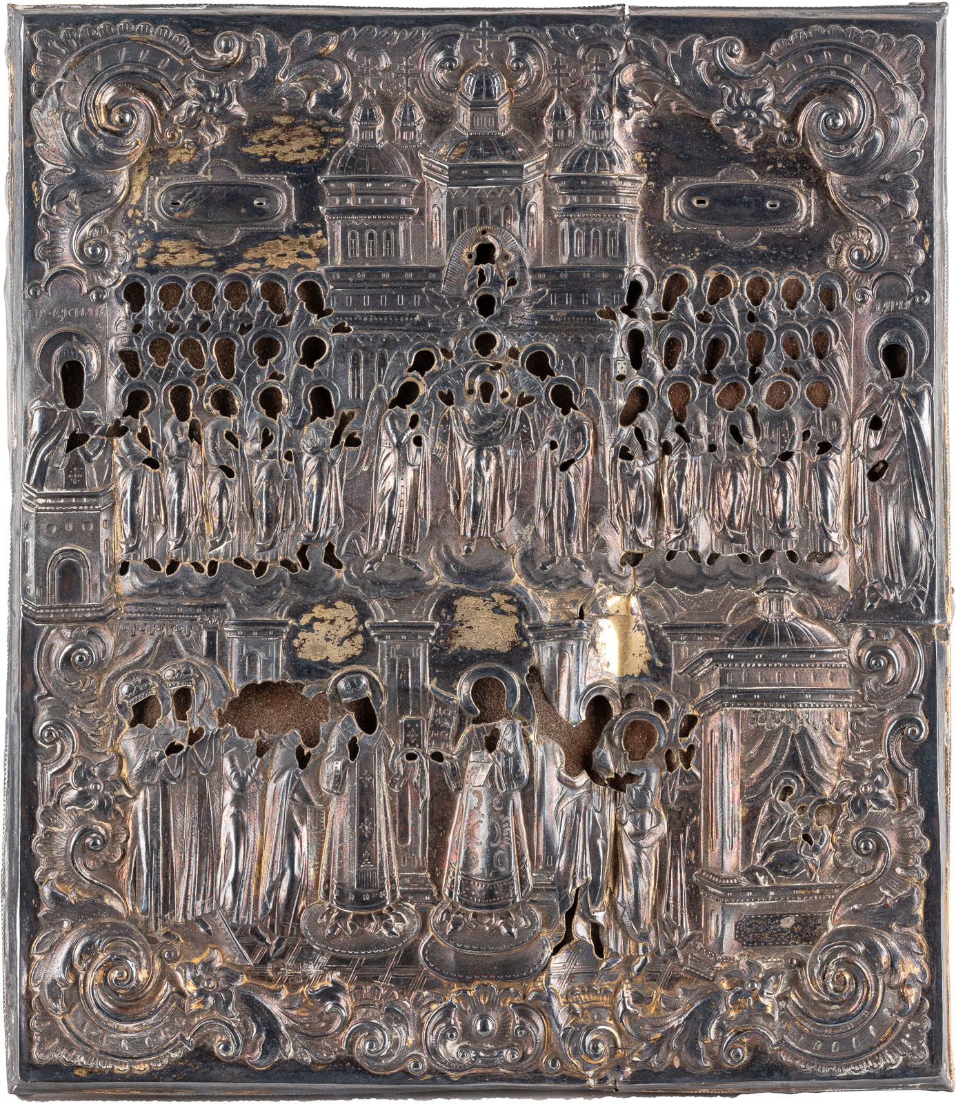 Null A FINELY CHASED SILVER-GILT OKLAD OF AN ICON SHOWING THE POKROV Russian, Mo&hellip;